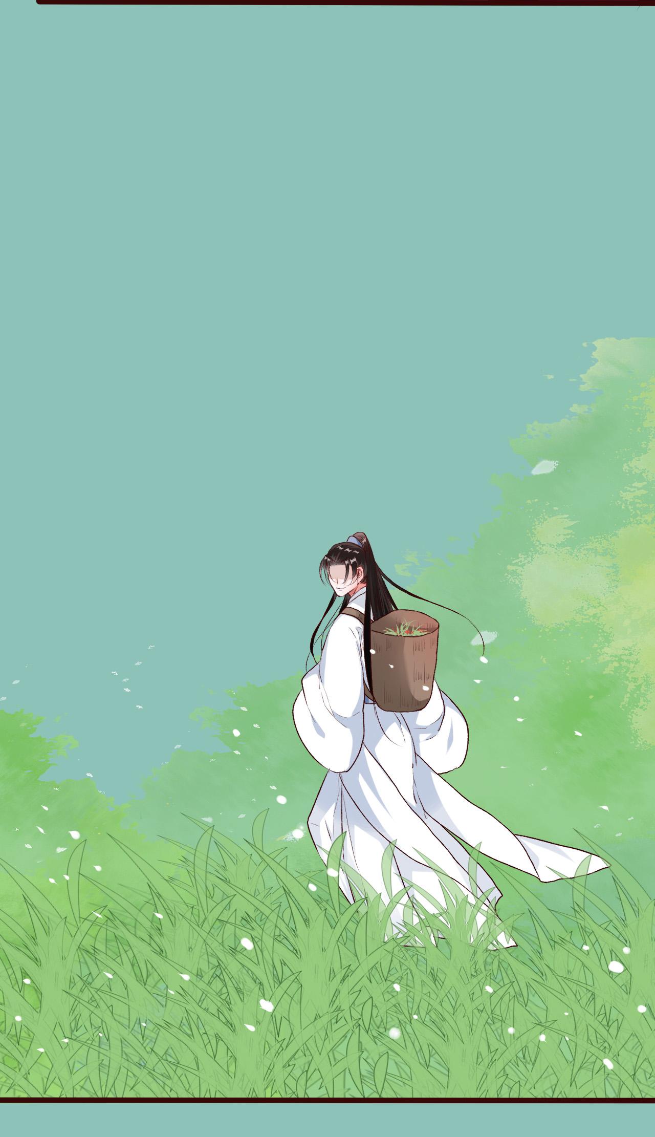 Hạnh Lâm Phương Hoa Chapter 79 - Next Chapter 80