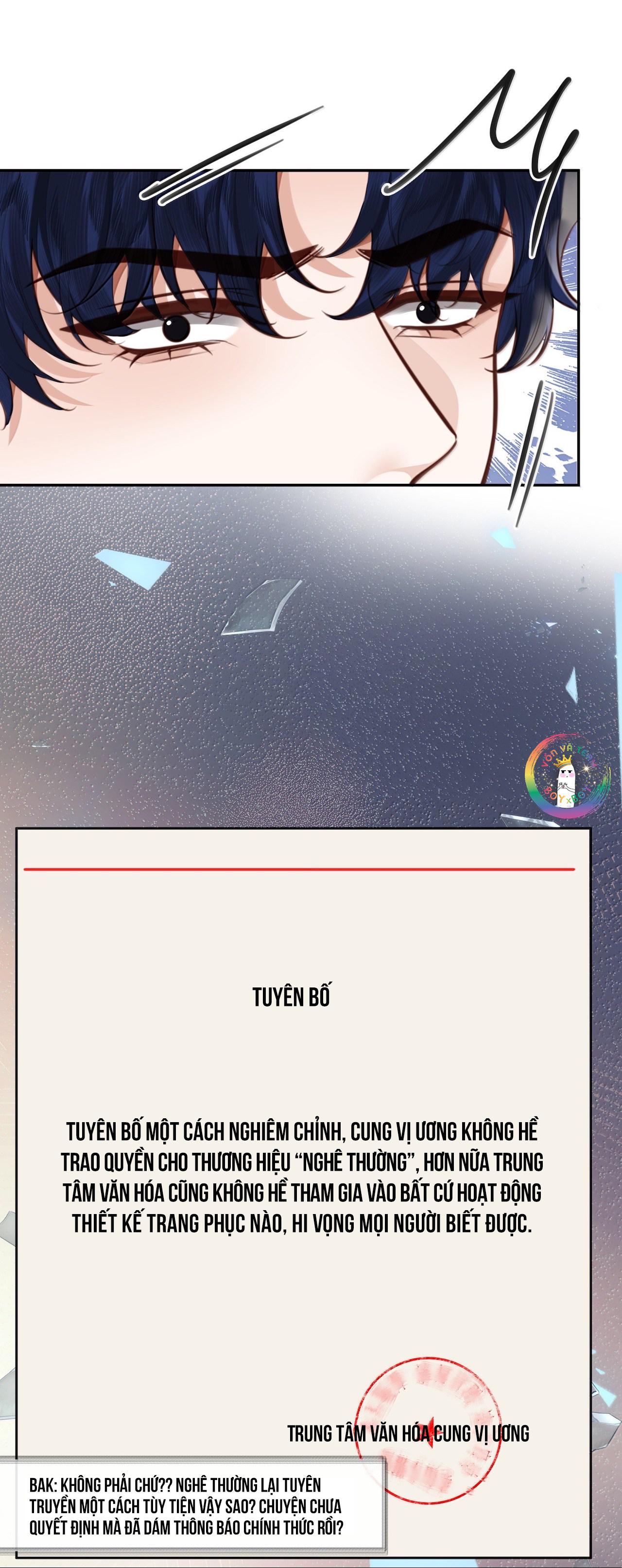 (END) Đặc Chế Cho Riêng Anh Chapter 109 - Next Chapter 110