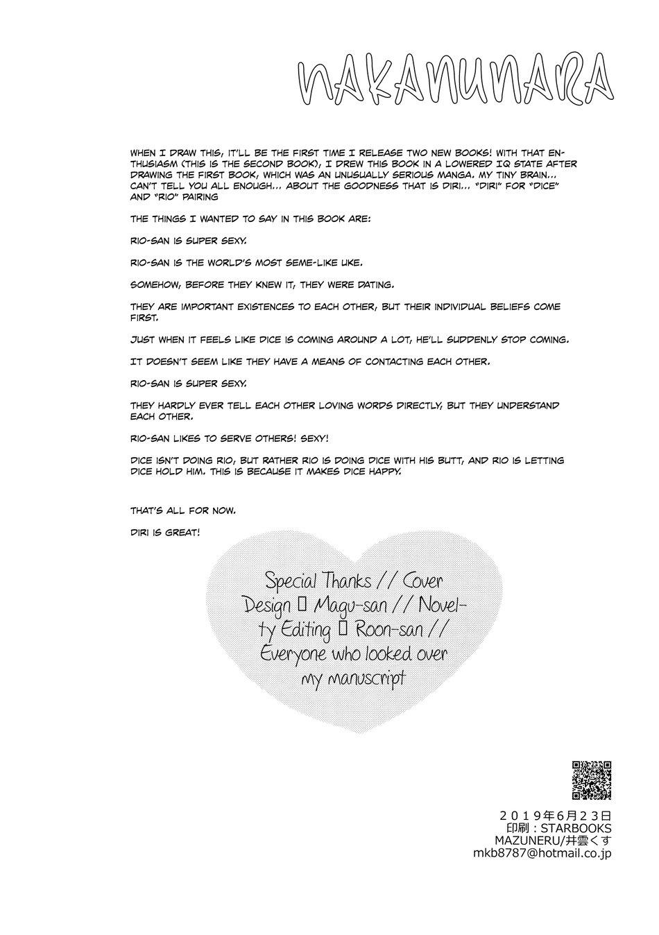 ONESHOT COI LÀ NỨNG Chapter 138 - Next Chapter 139