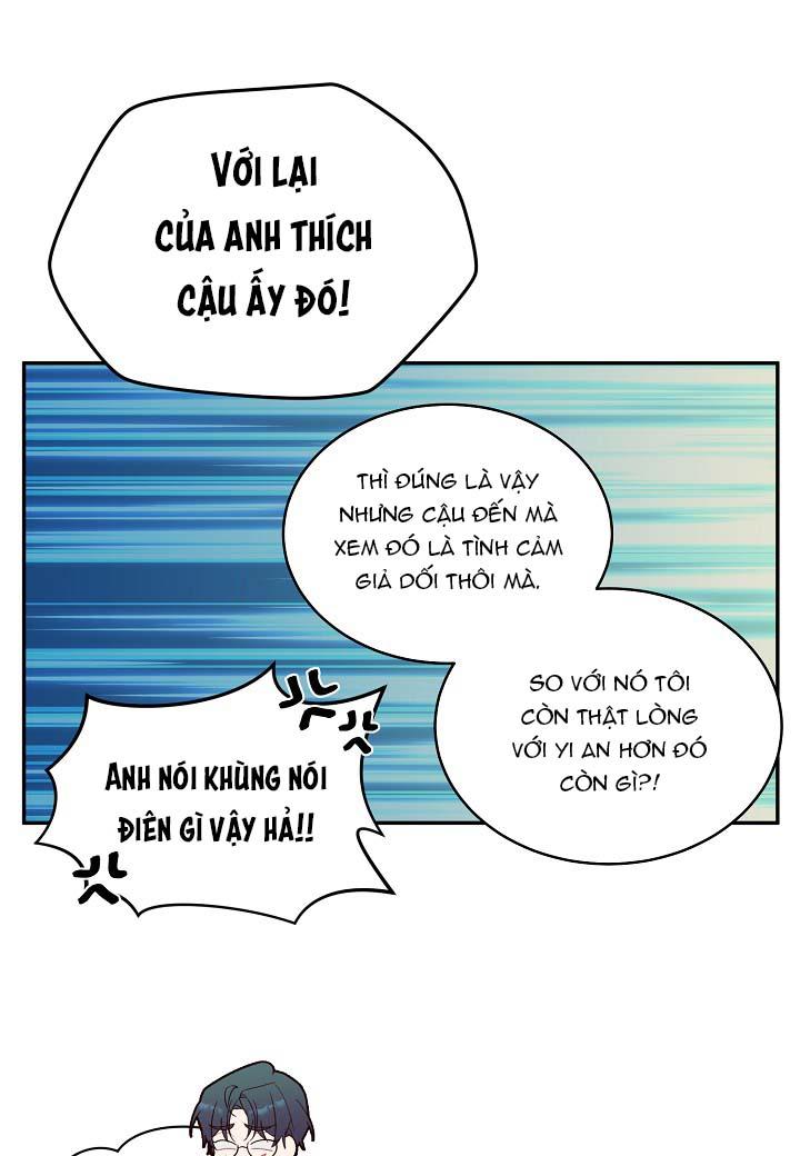 (END) Merry Marbling Chapter 65 - Trang 2