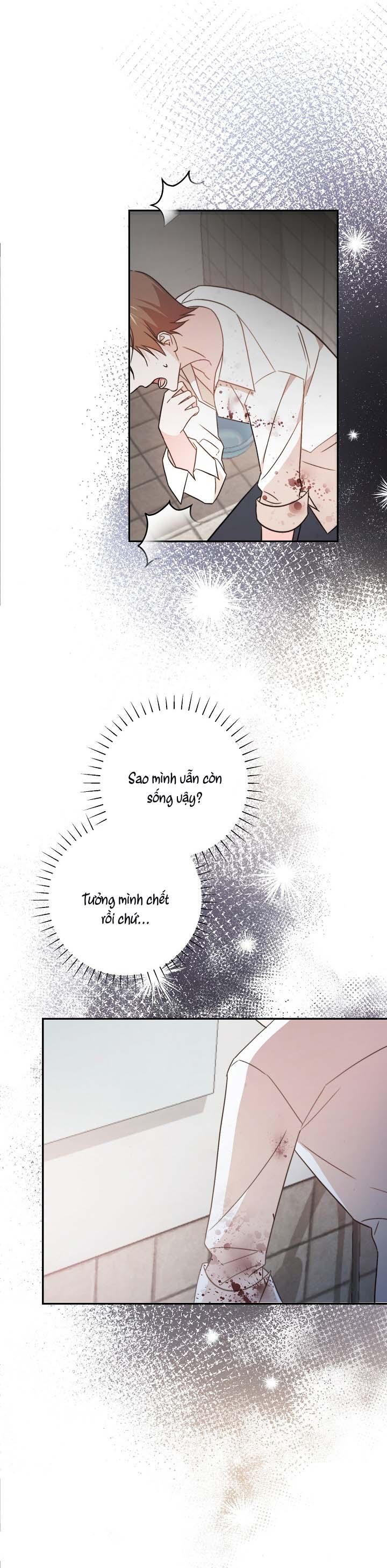 Masquerade Chapter 1 - Trang 2