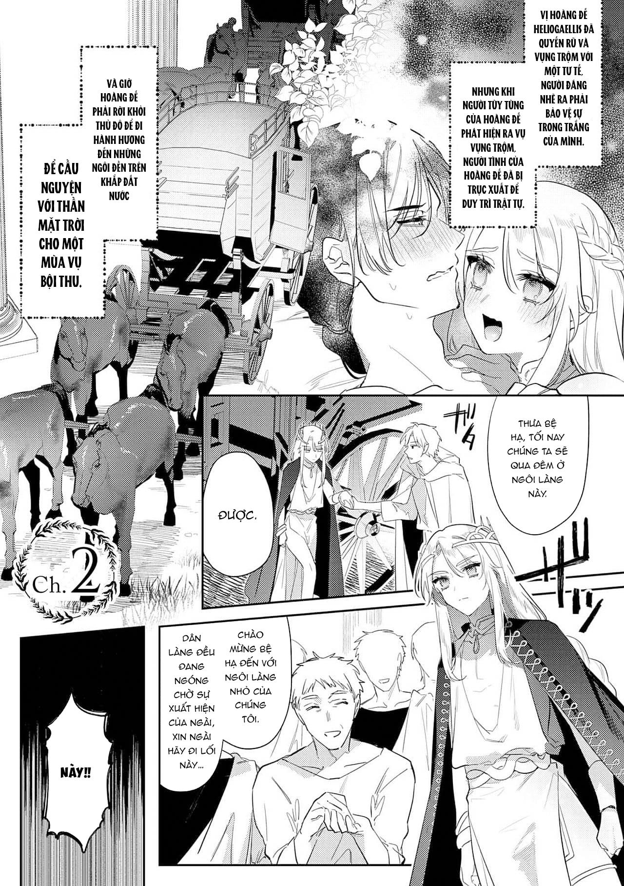 Series BL Manga Chapter 8.2 - Next Chapter 9