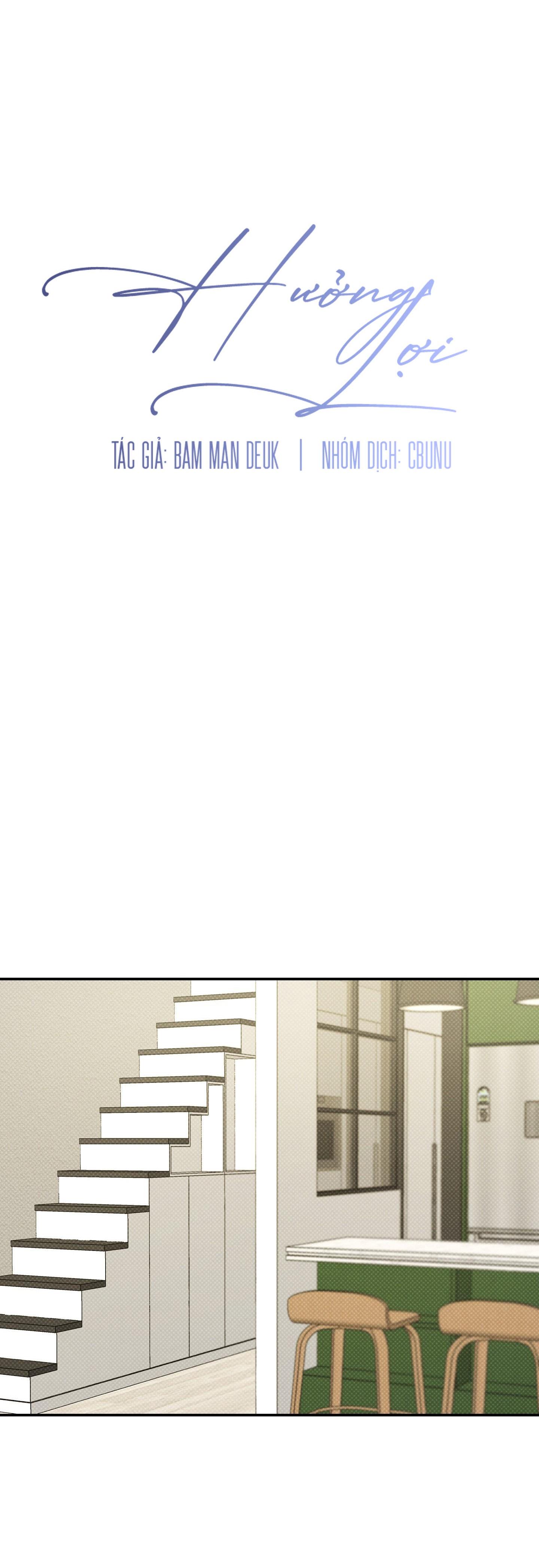 |DROP| Hưởng Lợi Chapter 11 H - Trang 2