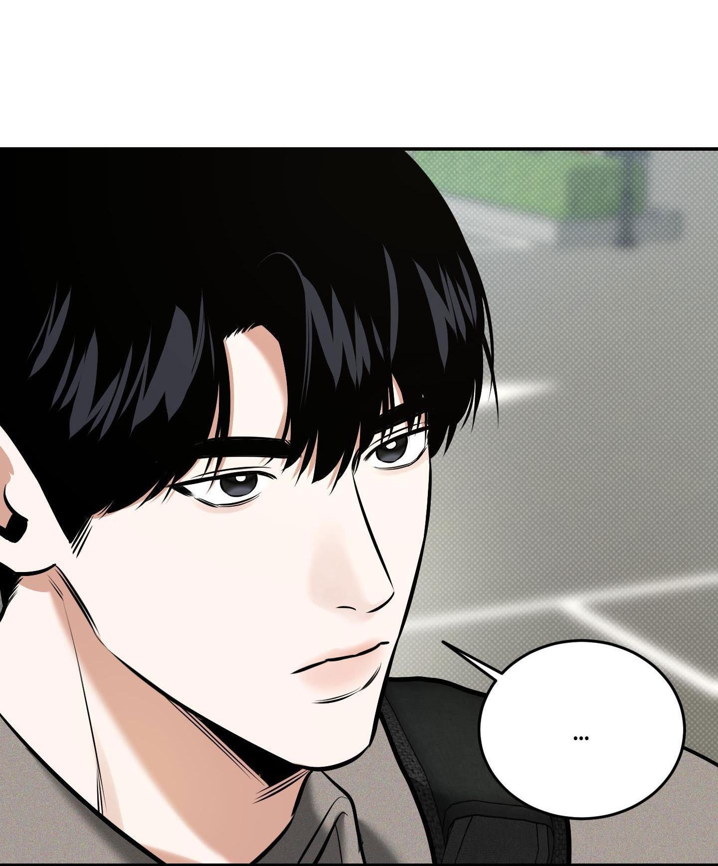 |DROP| Hưởng Lợi Chapter 13 - Trang 2