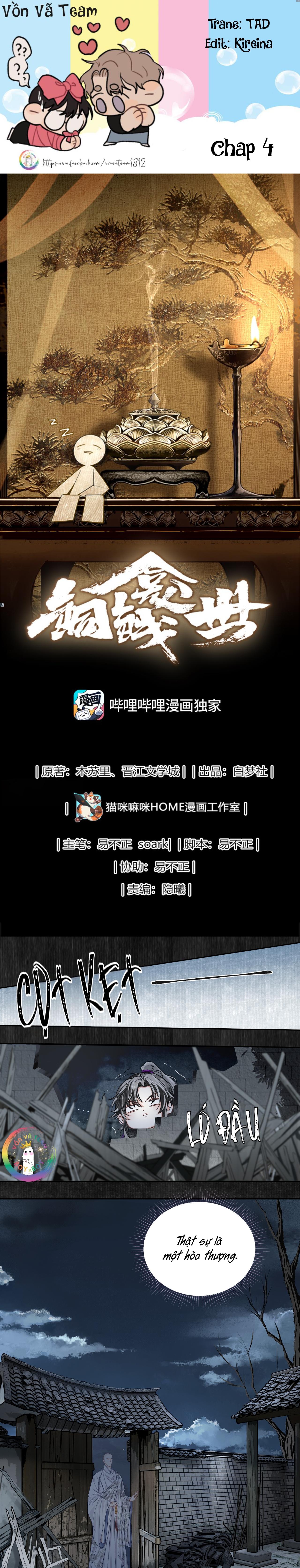 (END) Đồng Tiền Kham Thế Chapter 4 - Next Chapter 5