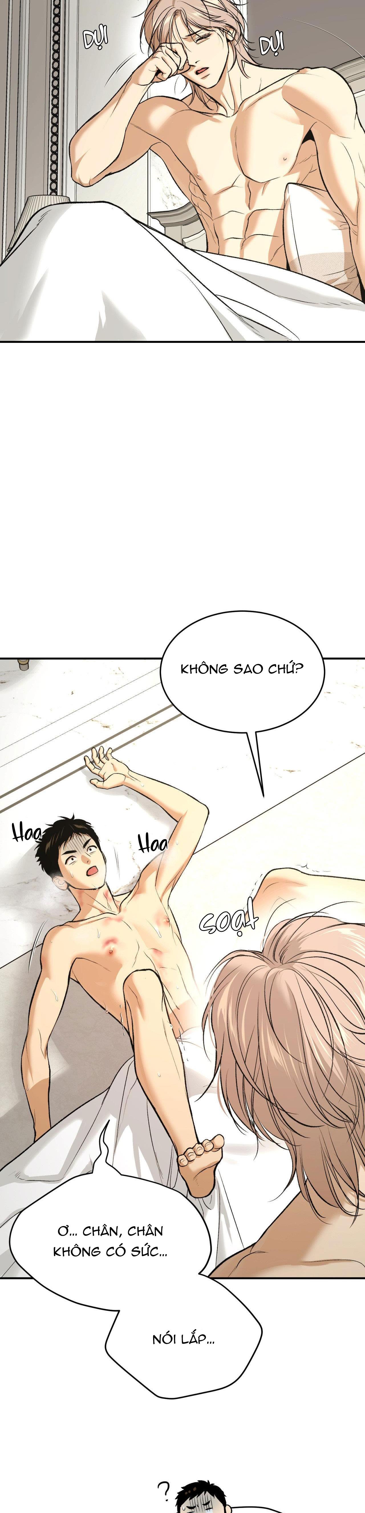 JINX Chapter 53.1 Ngoại truyện 18 - Trang 2