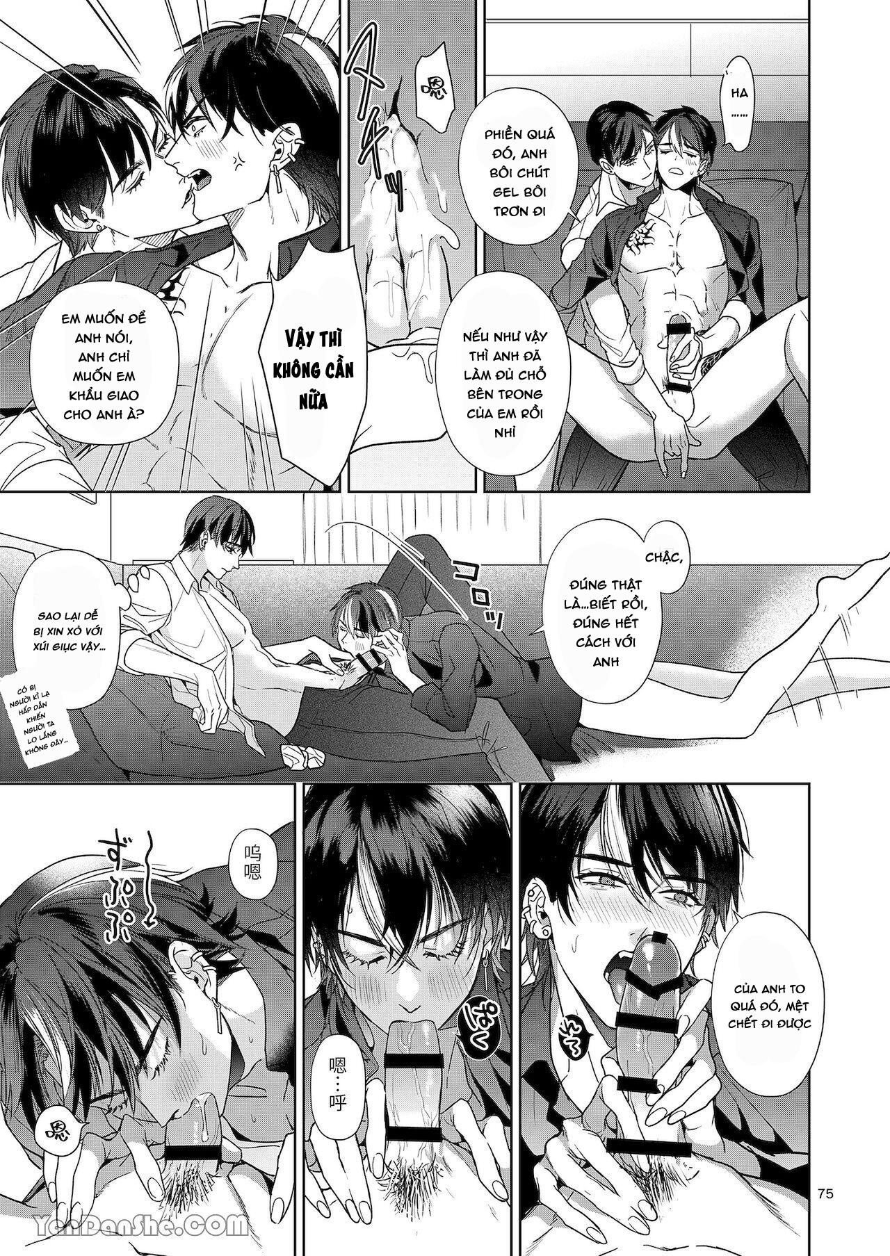 Series BL Manga Chapter 7.3 - Next Chapter 8.1