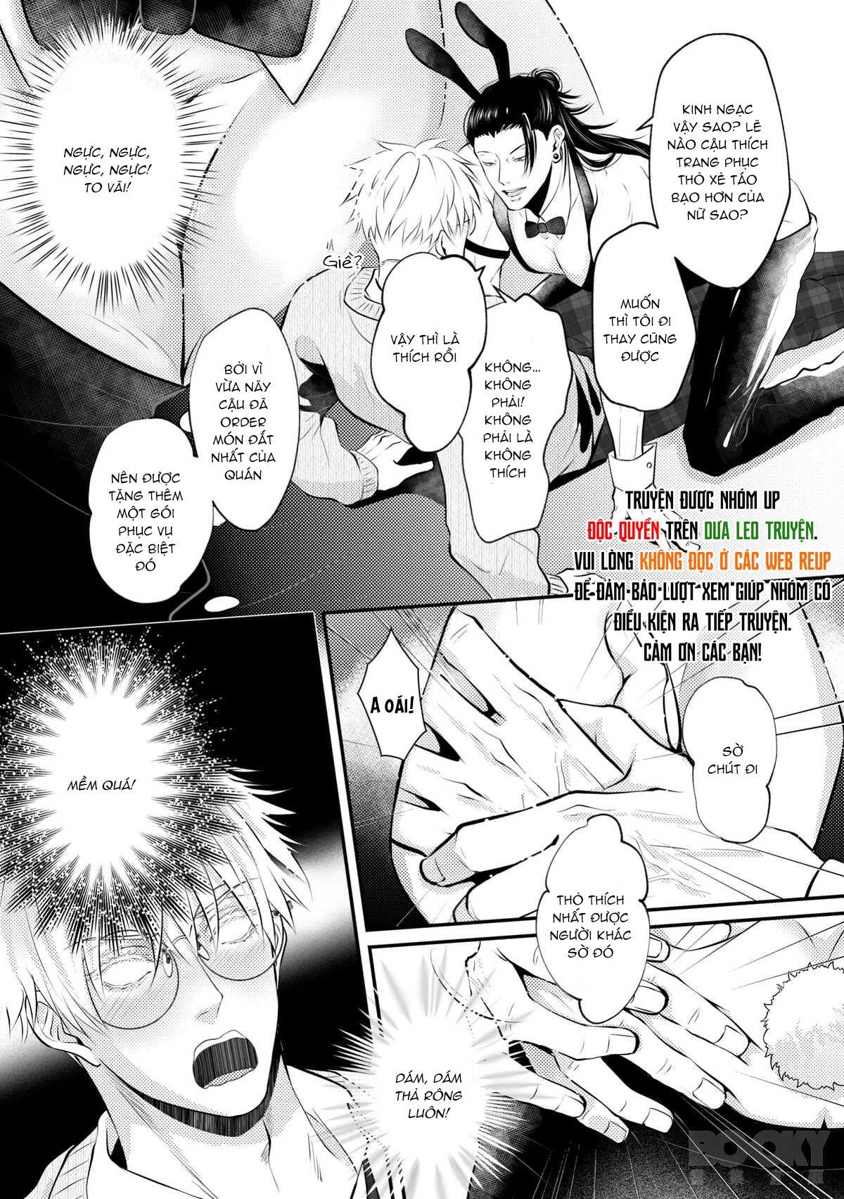 Jujutsu Kaisen Tổng Hợp Chapter 23 - Next Chapter 24