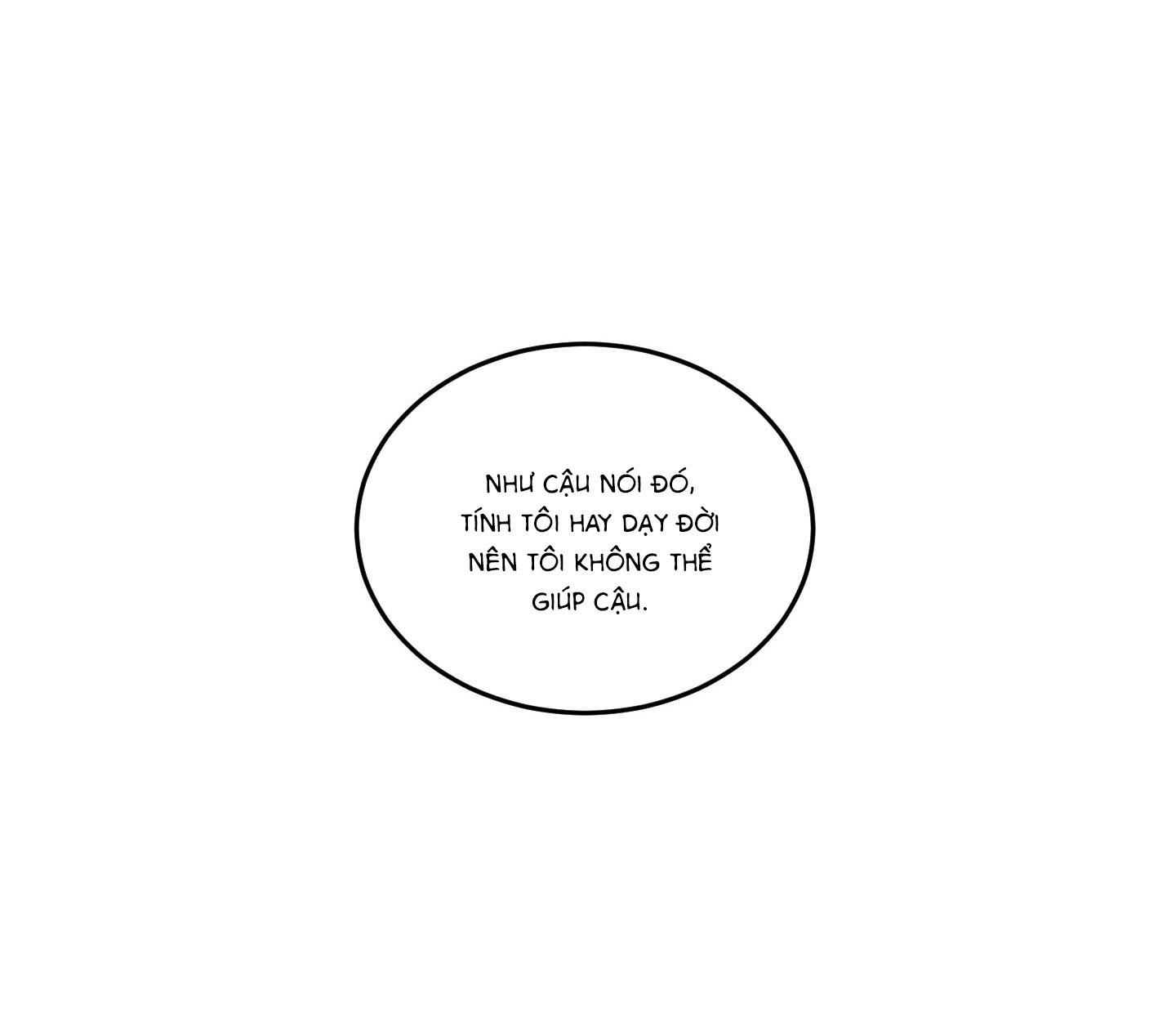 |DROP| Hưởng Lợi Chapter 1 - Trang 2