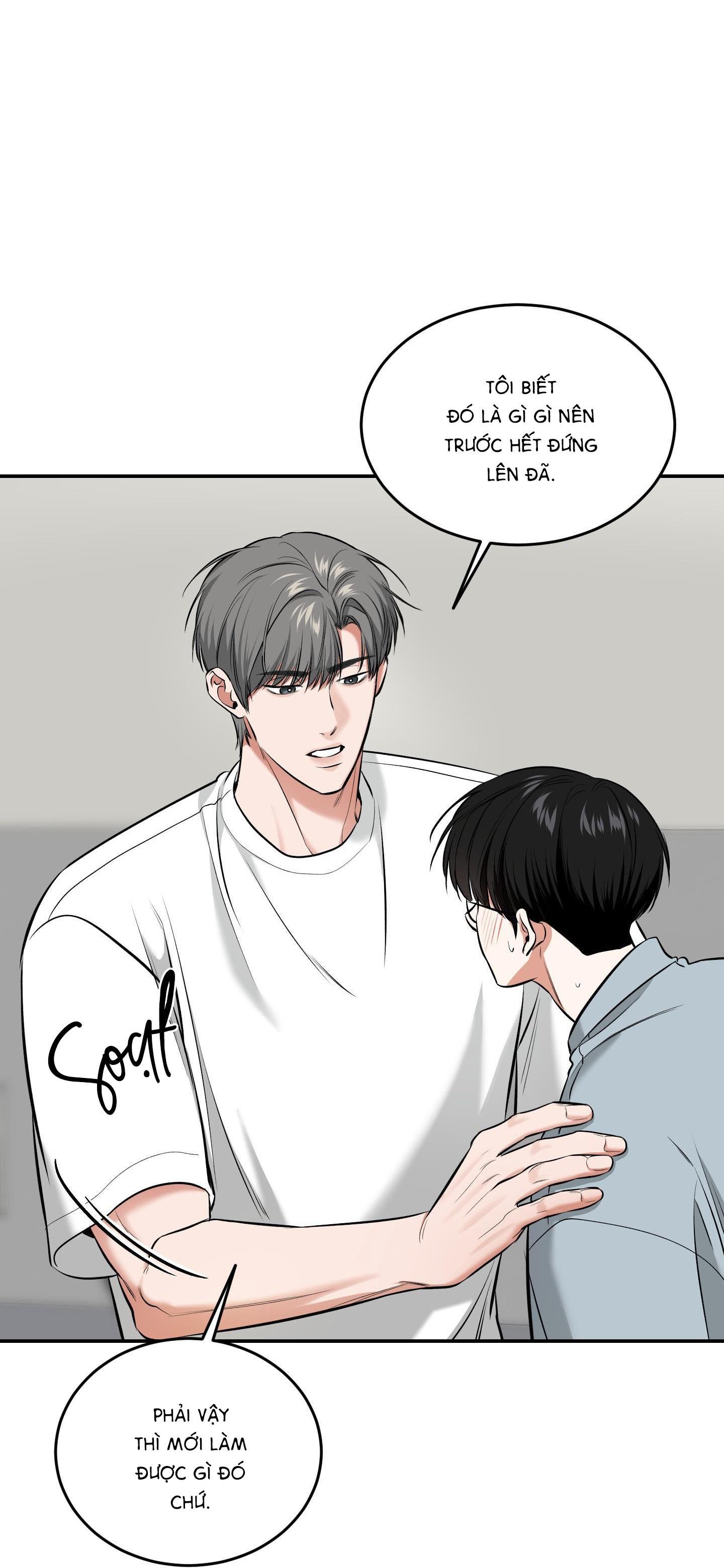 |DROP| Hưởng Lợi Chapter 18 - Trang 2