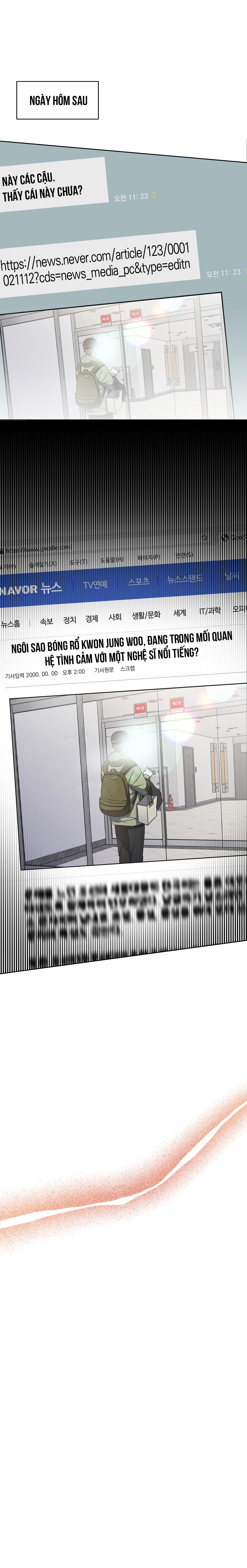 (END) Ballboy Tactics Chapter 17 - Next Chapter 18
