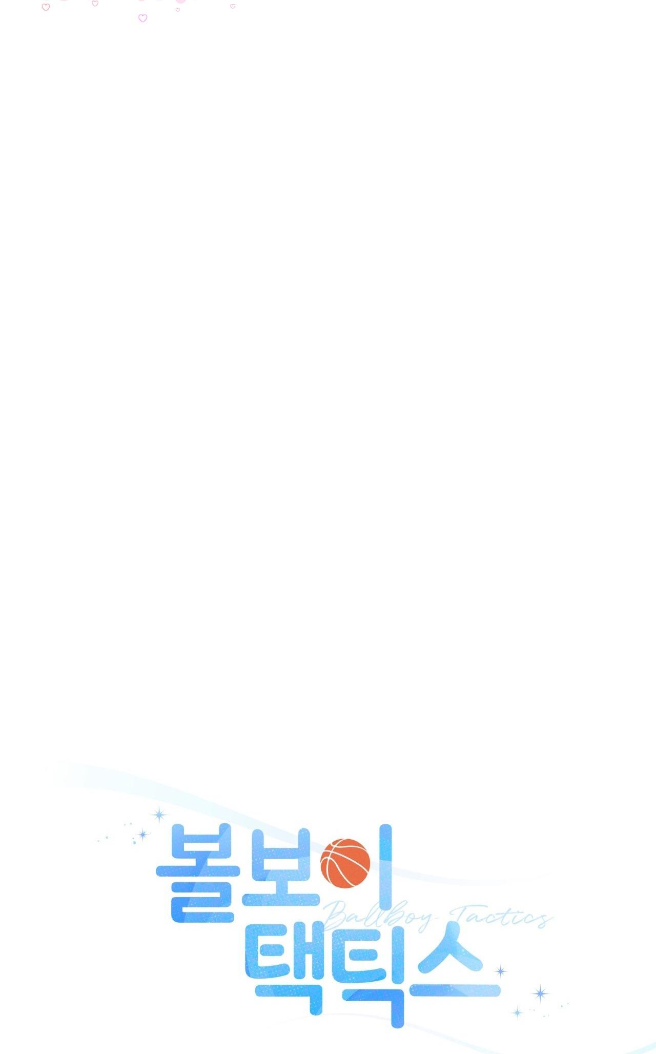 (RÔ LAI) Chiến thuật bắt bóng tình yêu Chapter 8 - Next Chapter 9