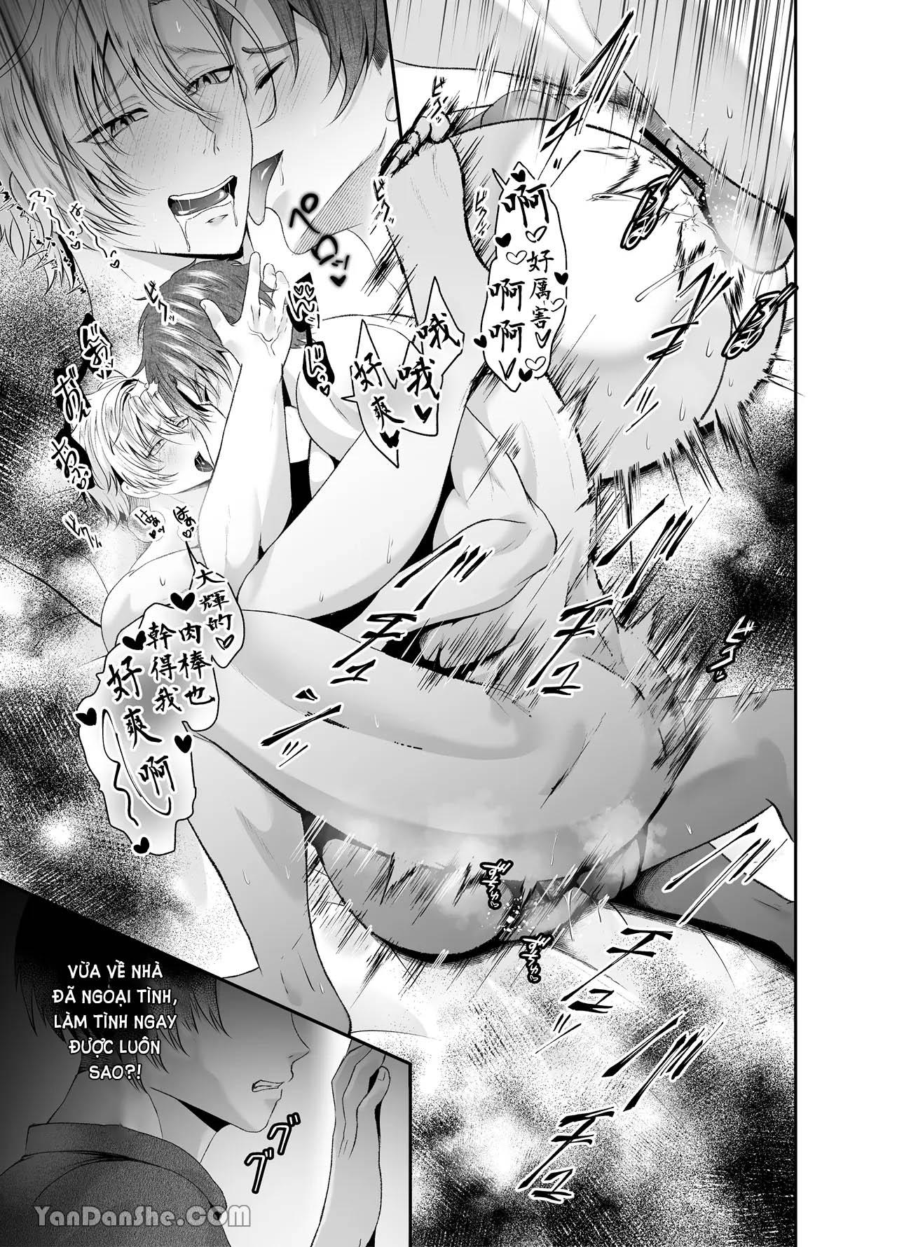 Ở đây có yaoi hơi bị choáy Chapter 370 - Next 