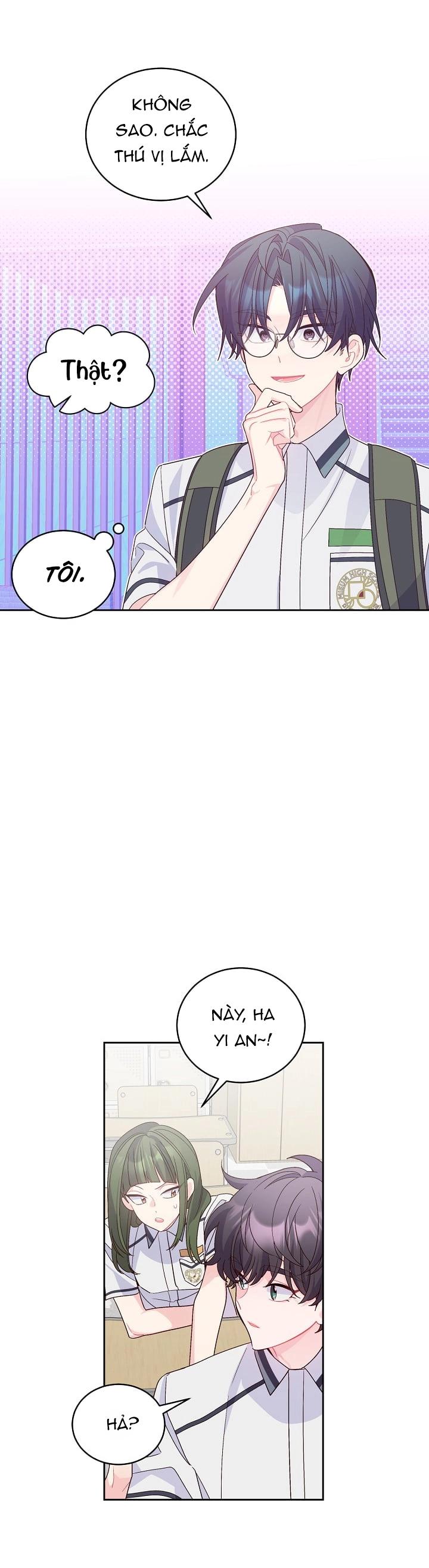 (END) Merry Marbling Chapter 69 - Trang 2