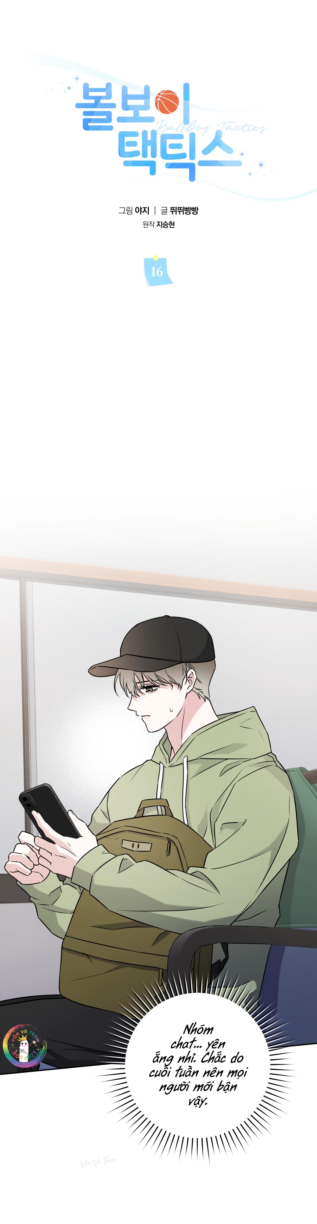 (END) Ballboy Tactics Chapter 16 - Next Chapter 17