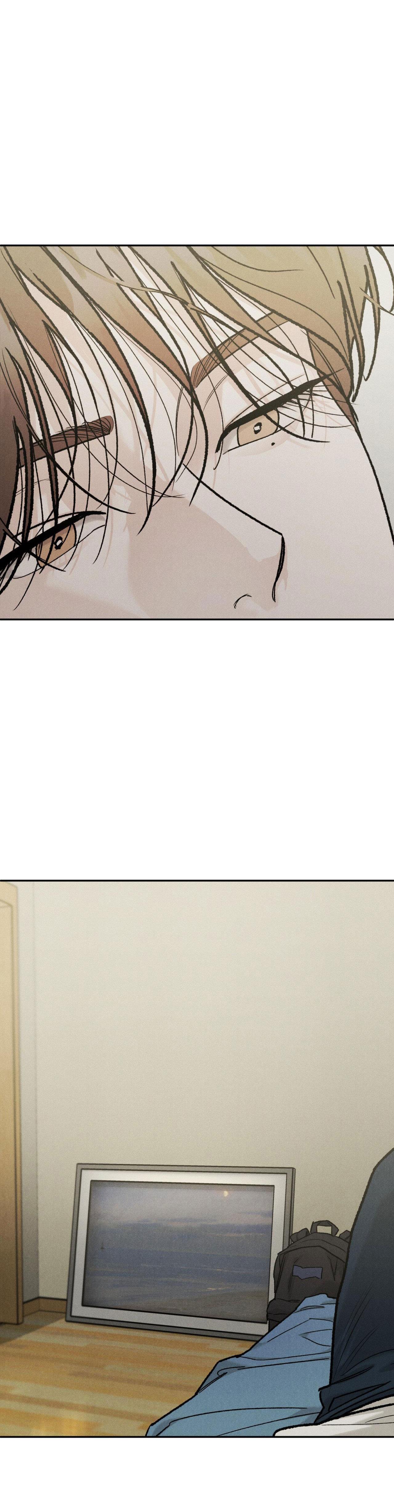 VƯỢT QUA GIỚI HẠN Chapter 73 - Next Chapter 74