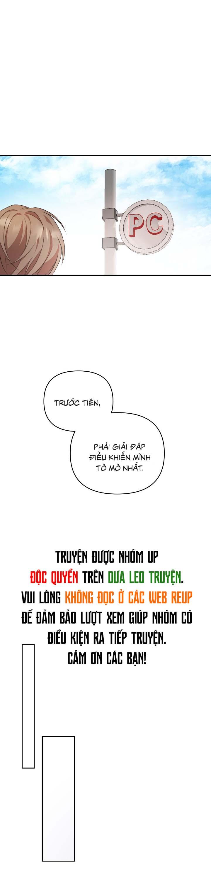 Masquerade Chapter 2 - Trang 2