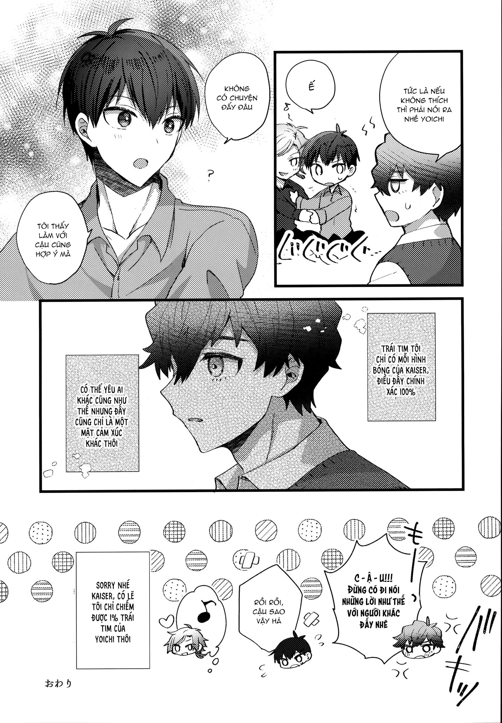 Blue Lock Dj Chapter 42.5 KaiIsaNess - Trang 2