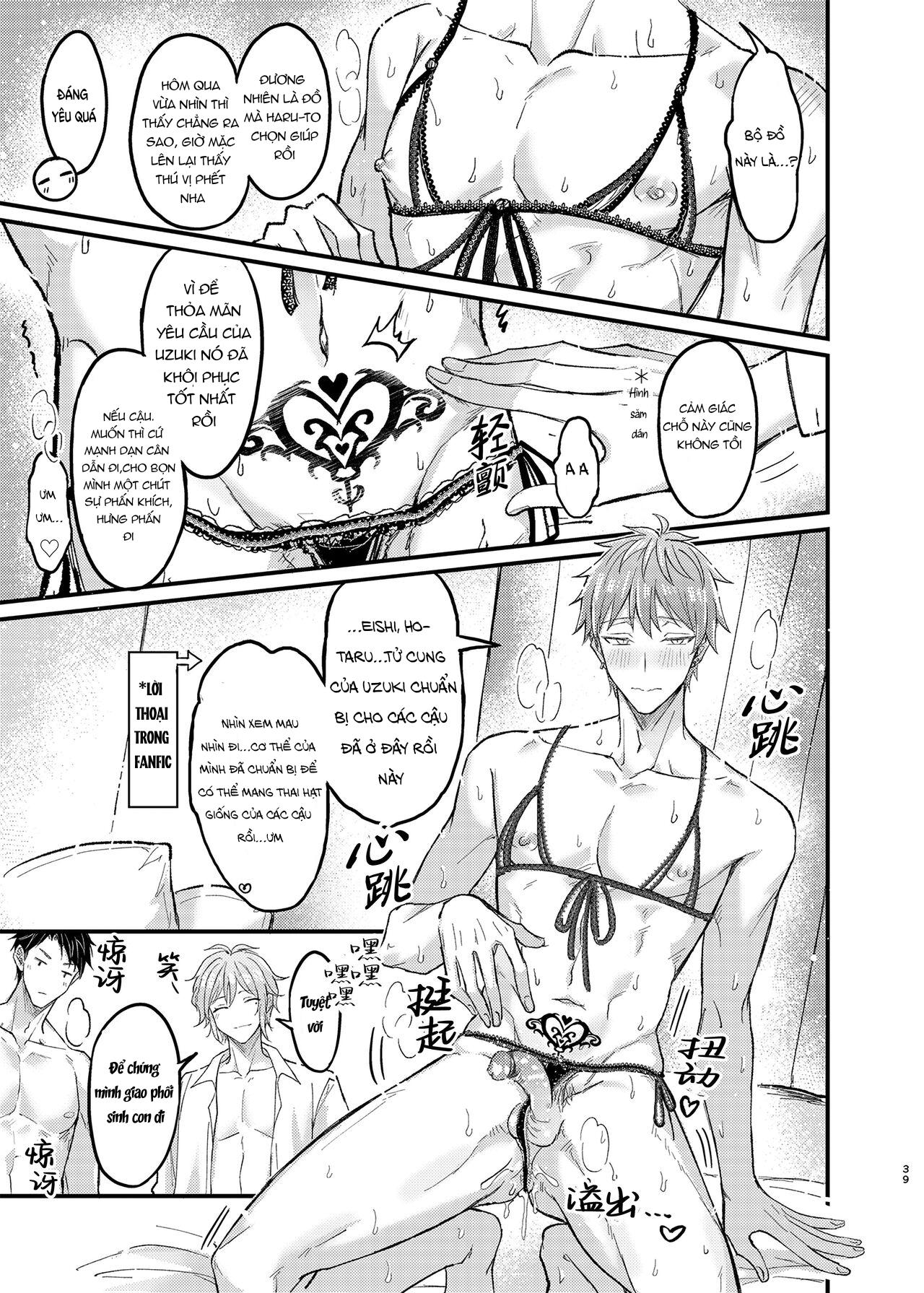 Series BL Manga Chapter 2.3 - Next Chapter 3.1