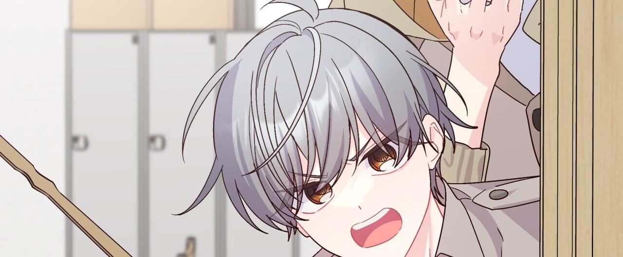 (END) Merry Marbling Chapter 88 - Trang 2