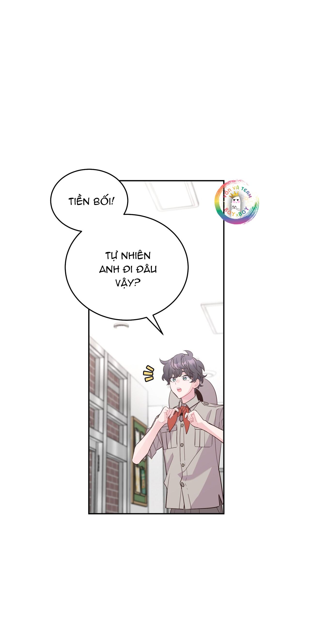 (END) Merry Marbling Chapter 88 - Trang 2