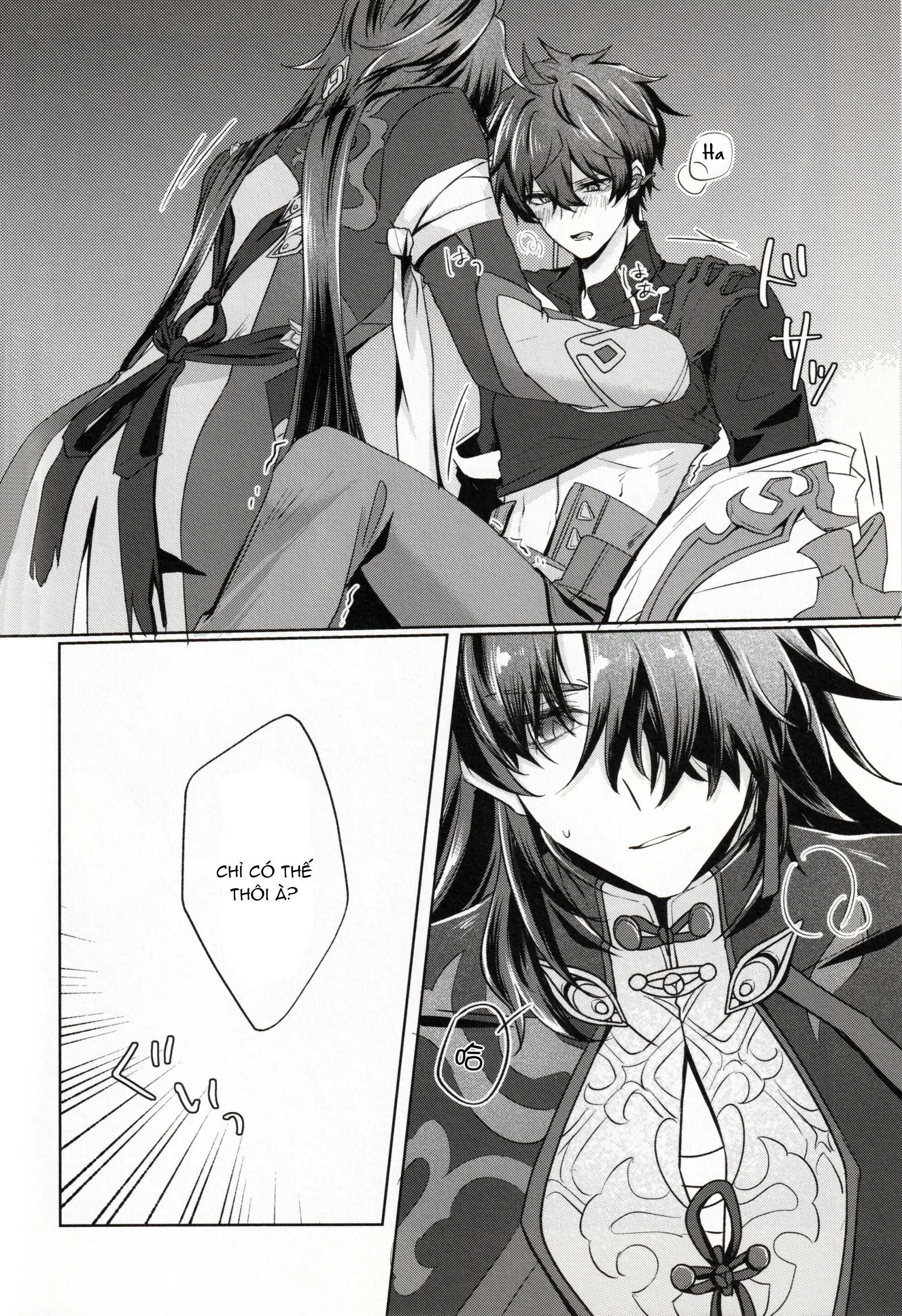 Honkai Star Rail Chapter 1 Blade&DanHeng - Next Chapter 2 Adventio