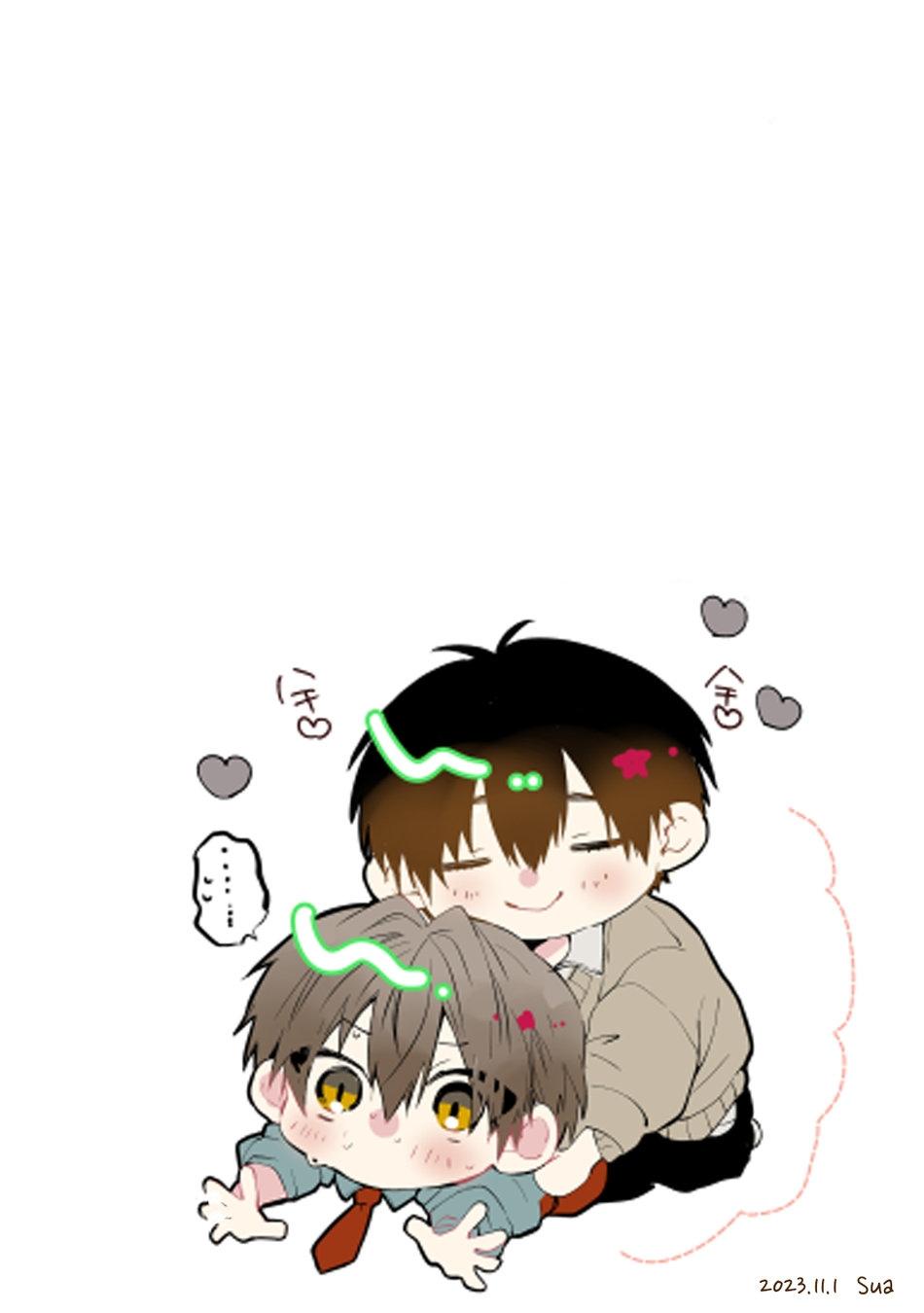 Series BL Manga Chapter 4 - Next Chapter 5