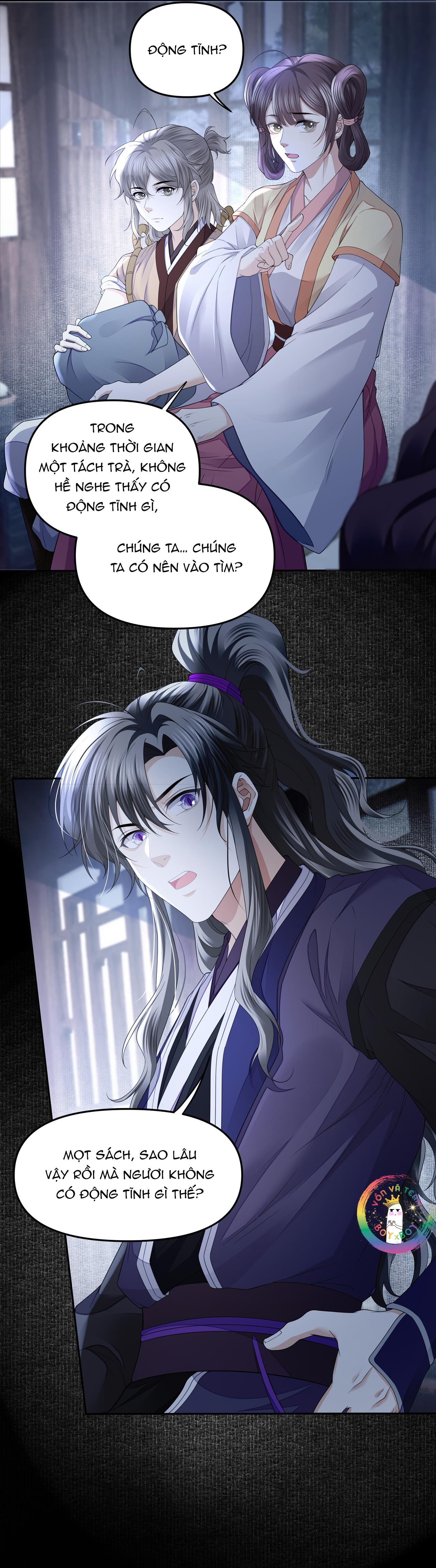 (END) Đồng Tiền Kham Thế Chapter 69 - Next Chapter 70