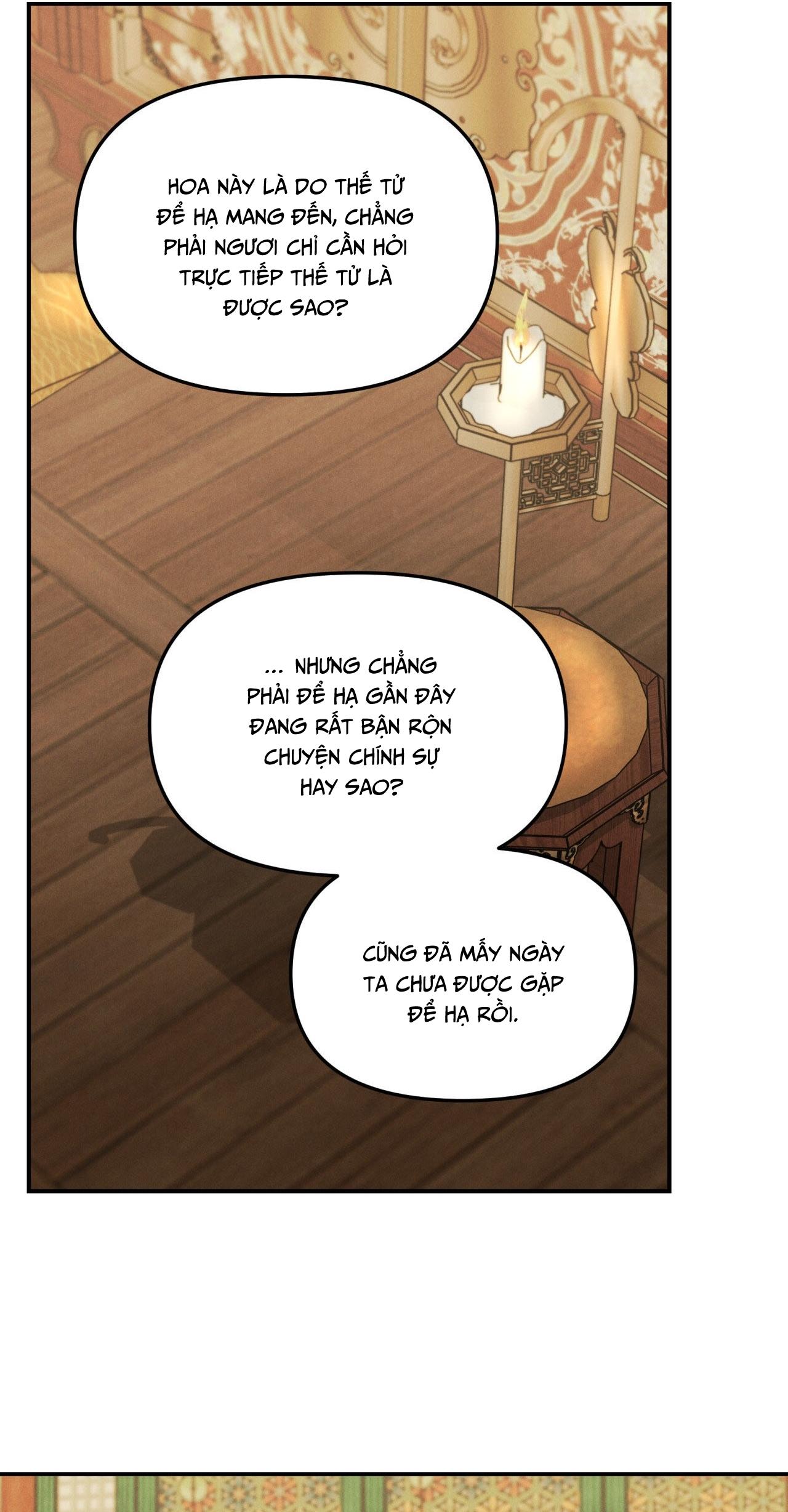 (GĐCV) GALE OF THE GOD Chapter 12 - Next Chapter 13 H+