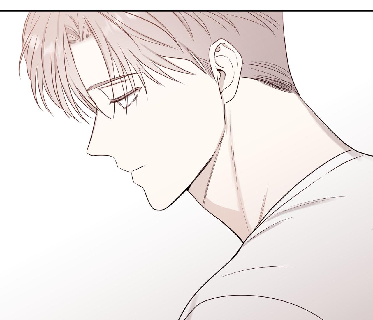 Sparkling Baby Chapter 17 - Next Chapter 18