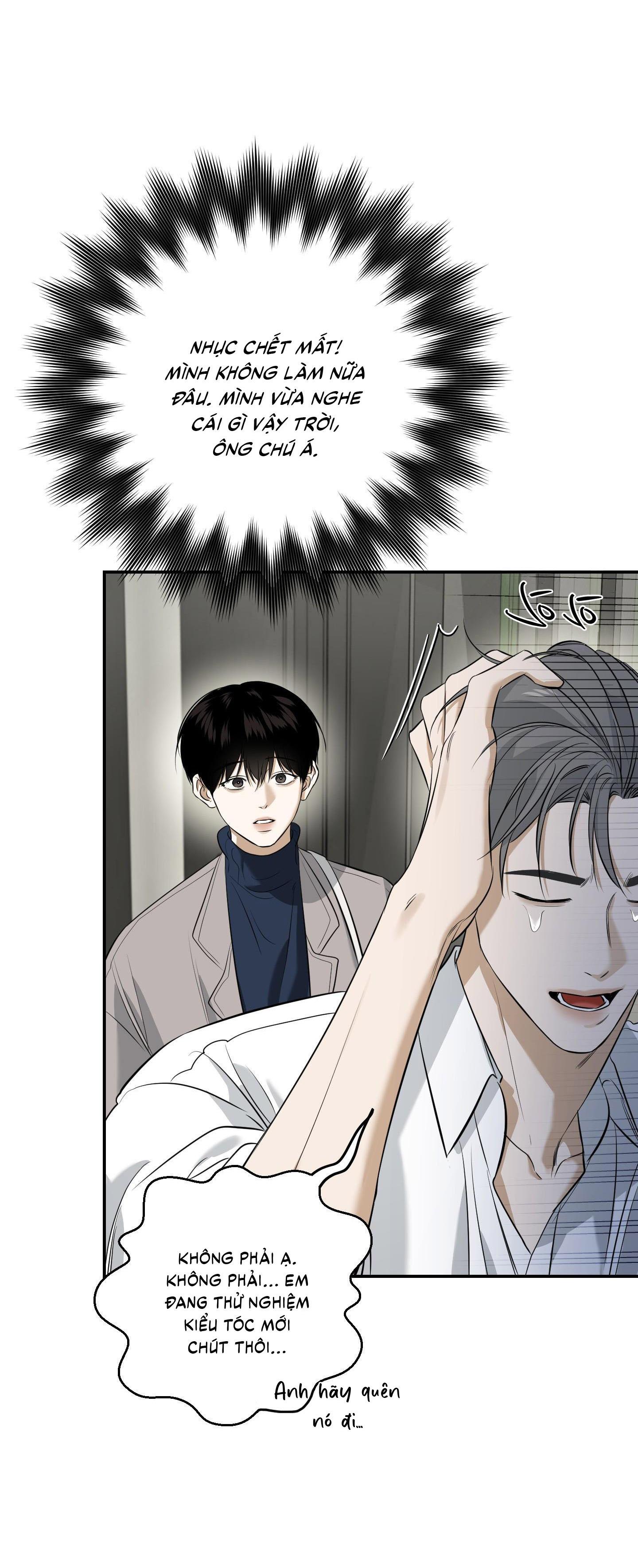 |DROP| Hưởng Lợi Chapter 31 - Trang 2