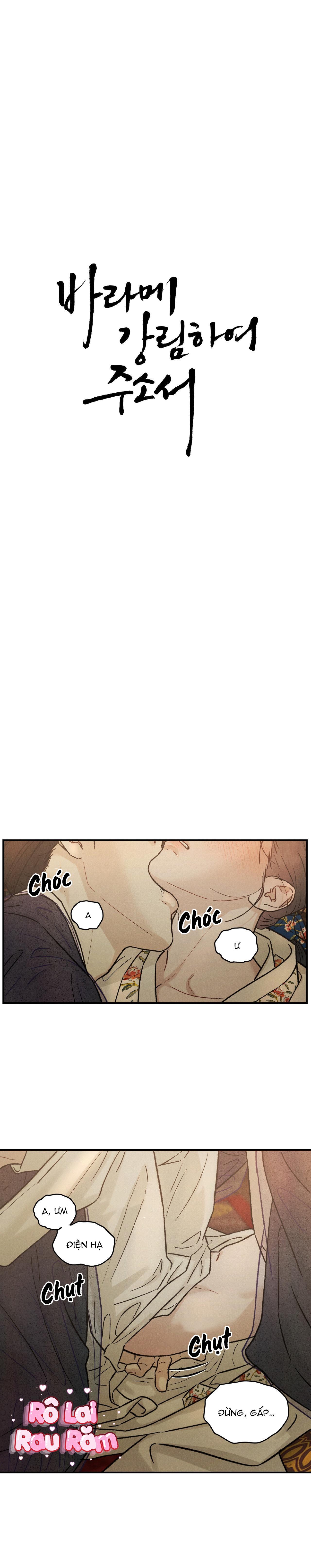 (RÔ LAI) CẦU THẦN GIÁNG THẾ Chapter 13 - Next Chapter 14 H++