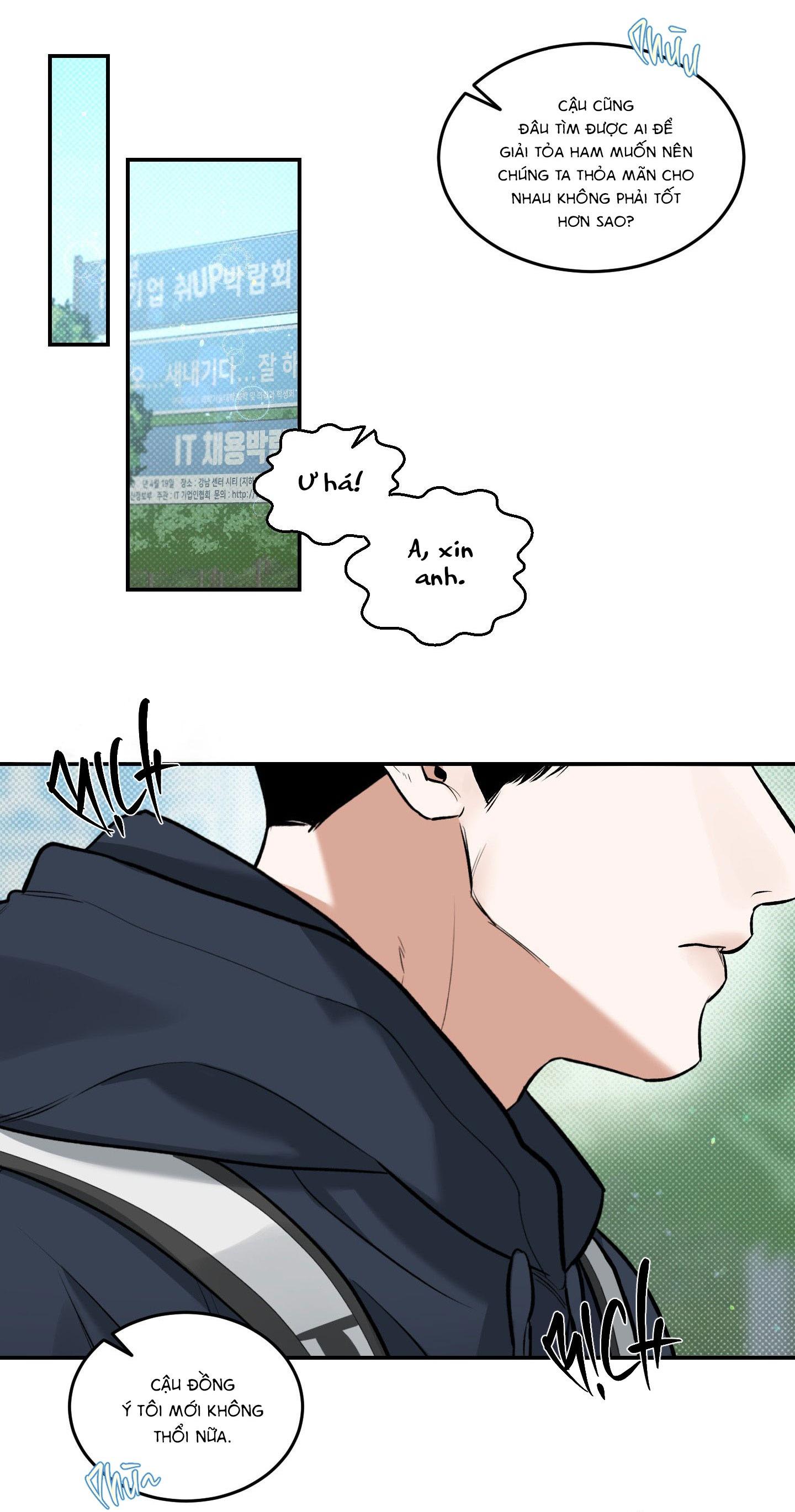 |DROP| Hưởng Lợi Chapter 4 - Trang 2