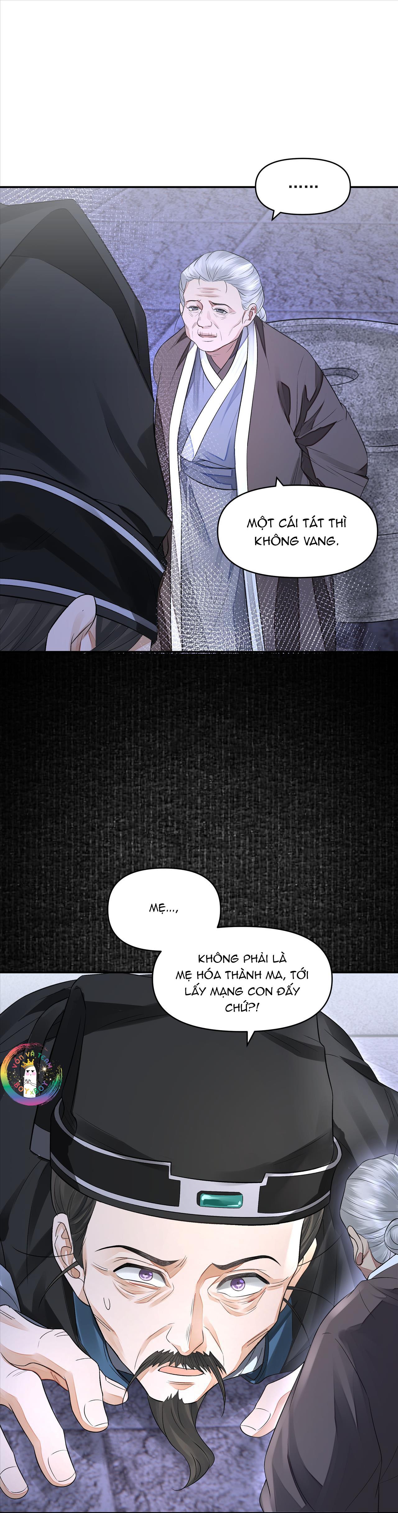 (END) Đồng Tiền Kham Thế Chapter 26 - Next Chapter 27