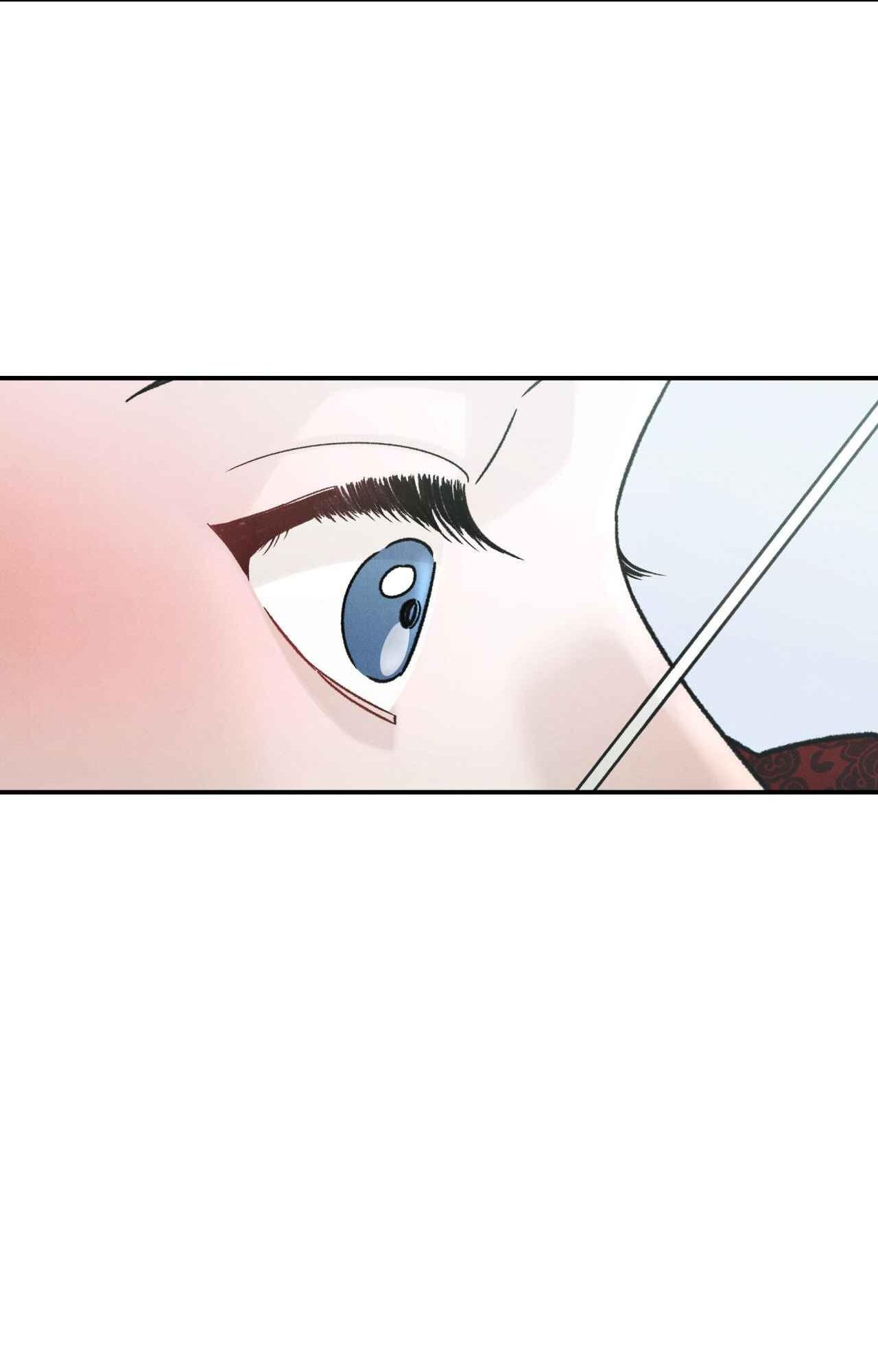 (GĐCV) GALE OF THE GOD Chapter 8 - Next Chapter 9 H