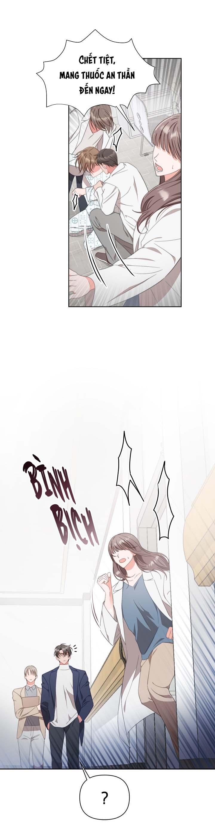 Masquerade Chapter 6 - Trang 2