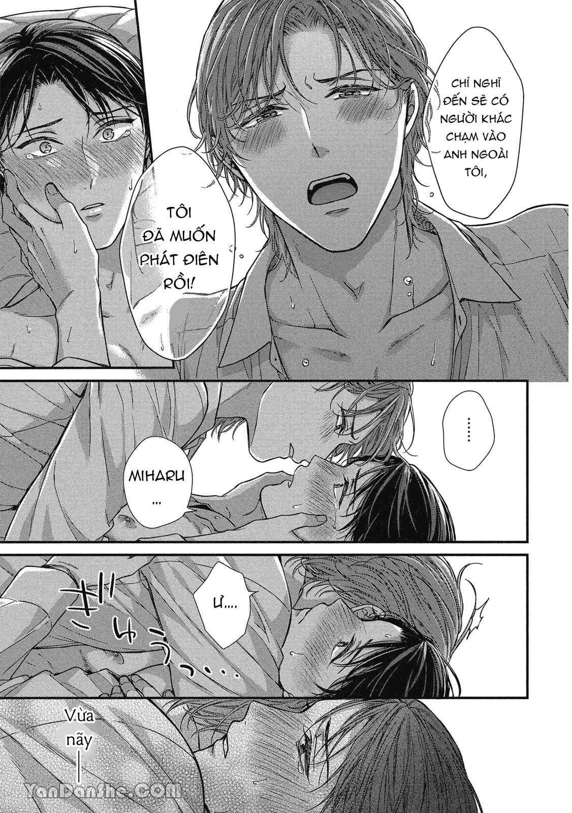Series BL Manga Chapter 10.3 - Next Chapter 10.4