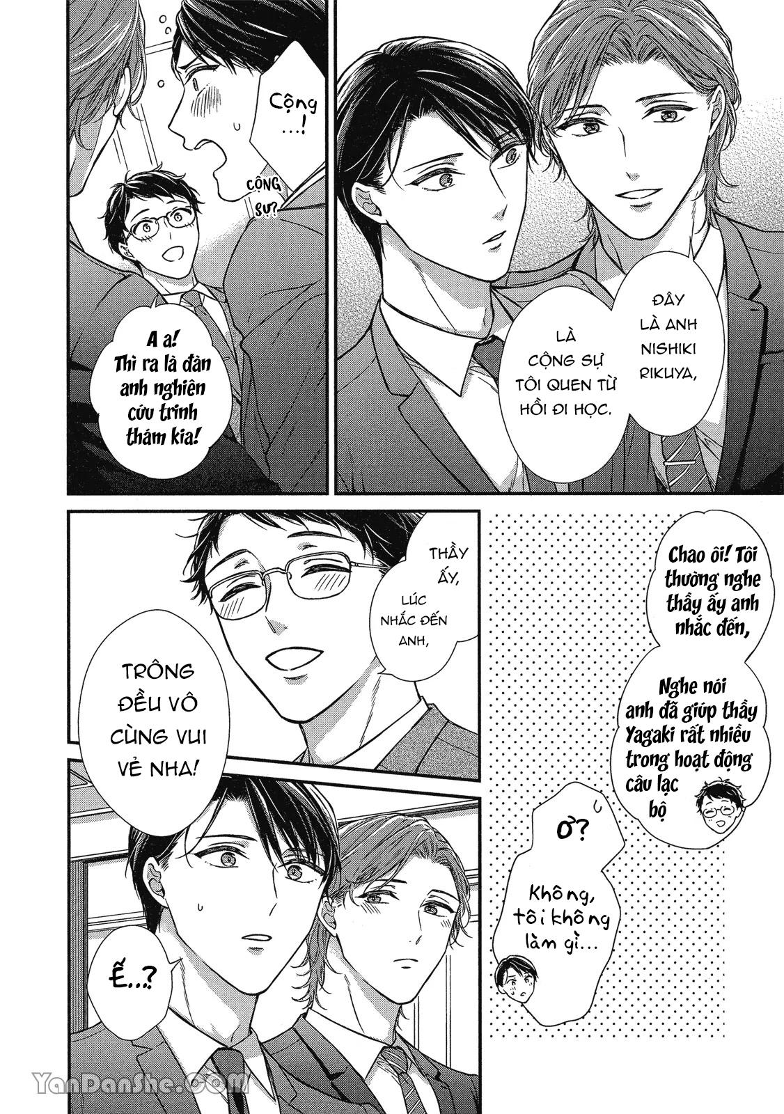 Series BL Manga Chapter 10.3 - Next Chapter 10.4