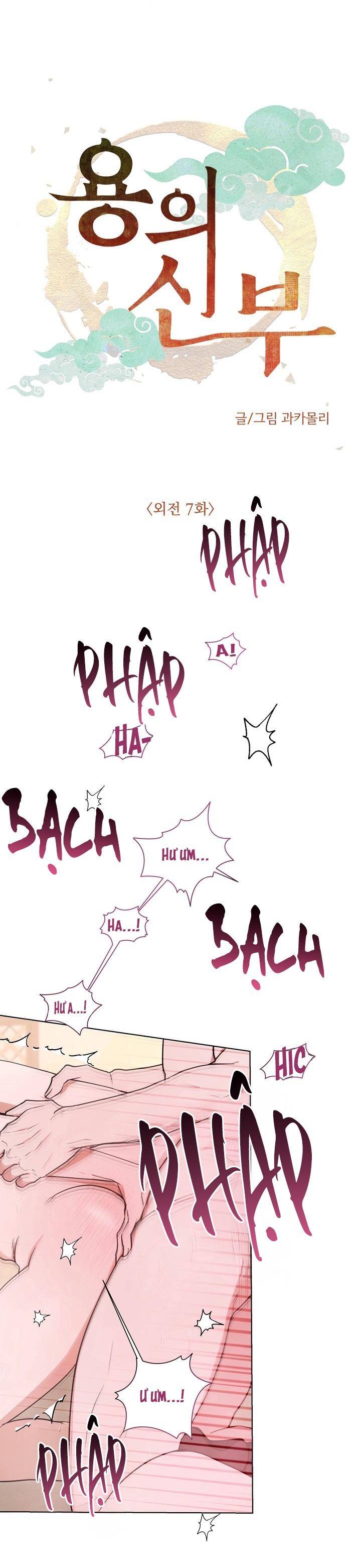 CÔ DÂU RỒNG Chapter 14 - Next 