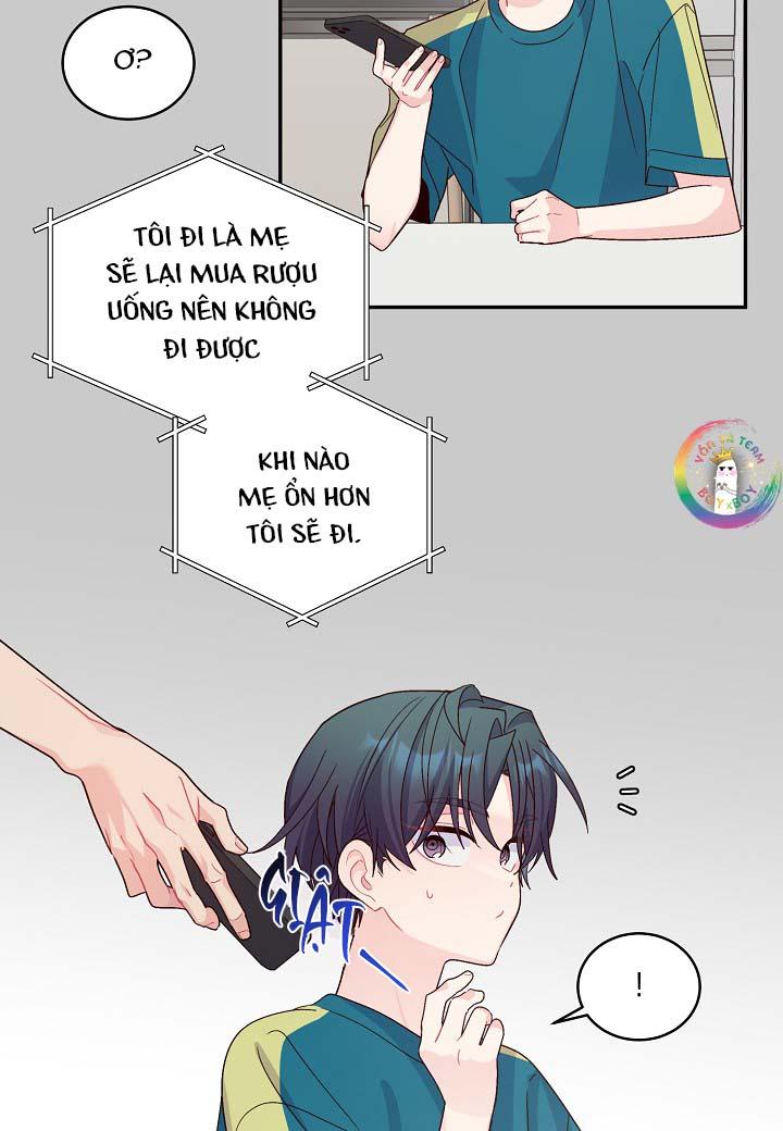 (END) Merry Marbling Chapter 65 - Trang 2