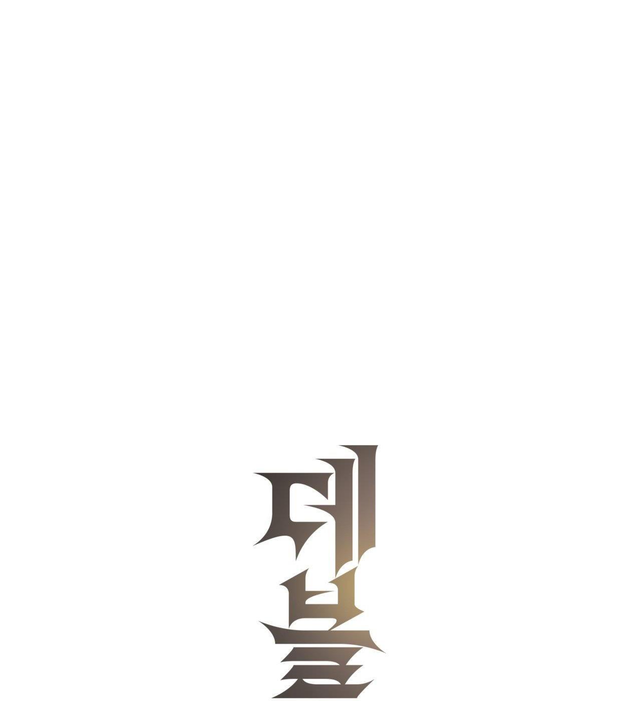 (END SS) DEVIL ON TOP Chapter 36 - Trang 2