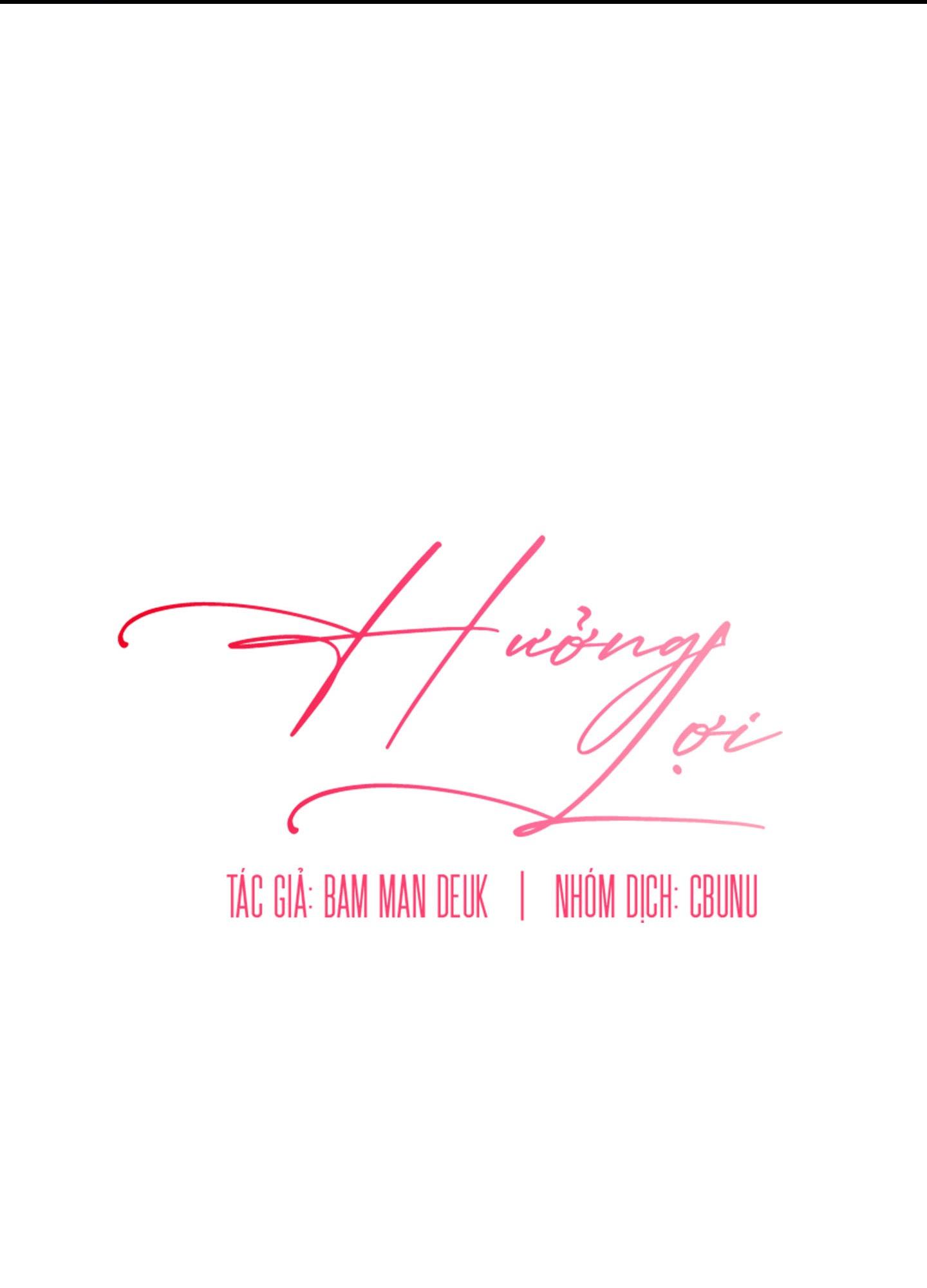 |DROP| Hưởng Lợi Chapter 18 - Trang 2