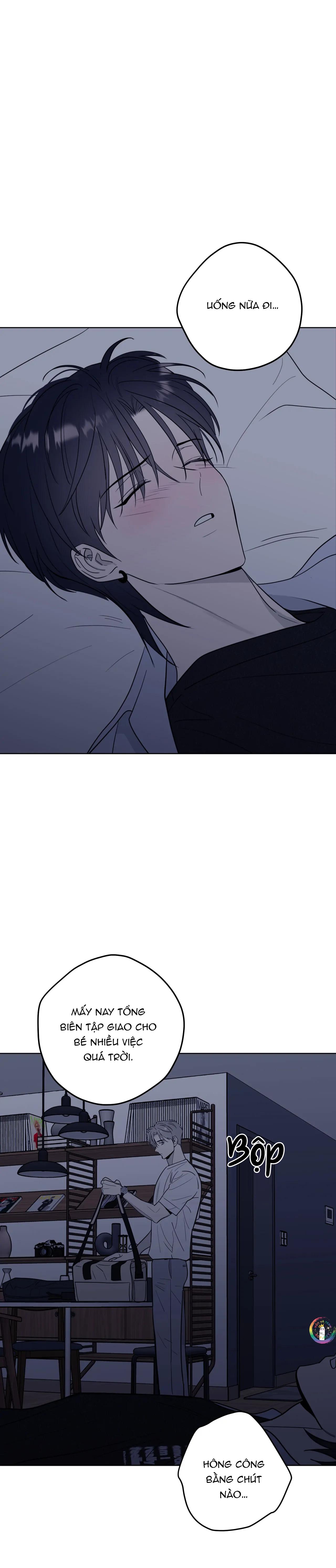 Sparkling Baby Chapter 16 - Next Chapter 17