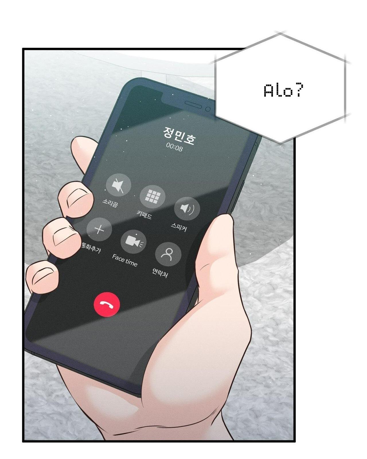 (END) CHỜ CHÚT! ĐỪNG DI CHUYỂN Chapter 9 - Next Chapter 10