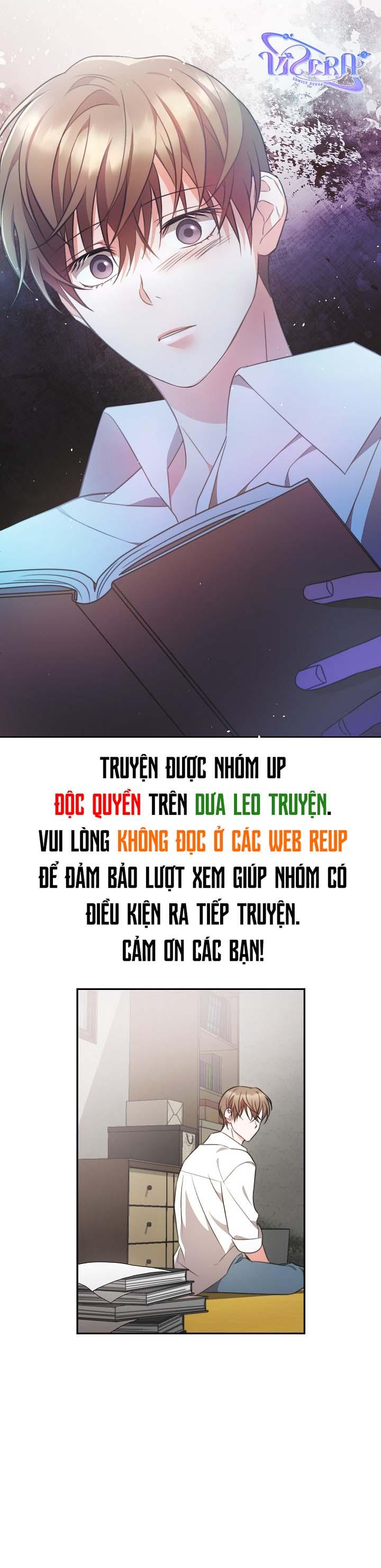 Masquerade Chapter 2 - Trang 2