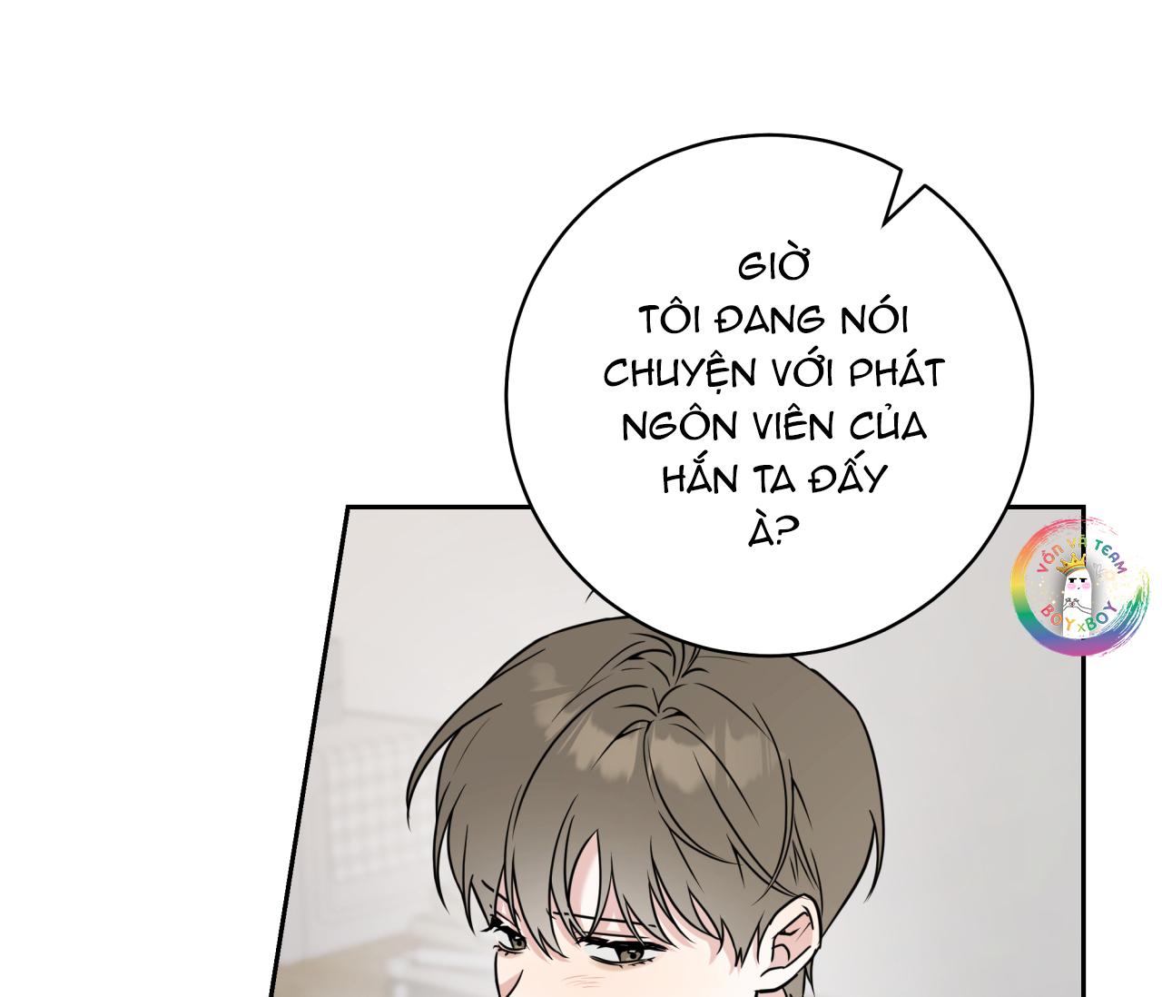 (END) Ballboy Tactics Chapter 13 - Next Chapter 14