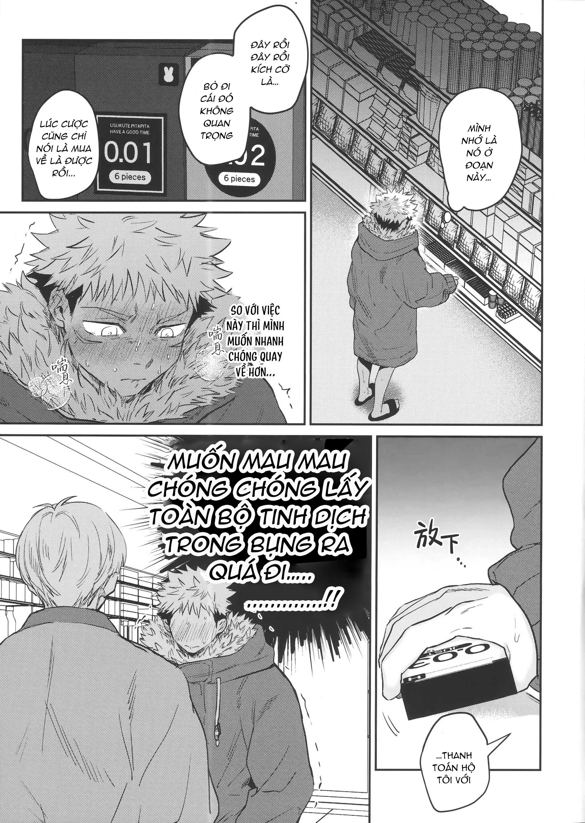 Jujutsu Kaisen Tổng Hợp Chapter 24 - Next Chapter 25.1
