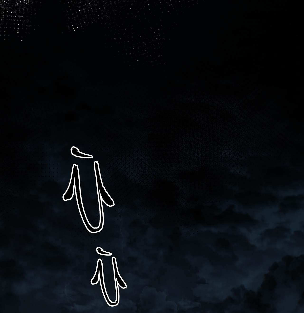 (END) Đồng Tiền Kham Thế Chapter 15 - Next Chapter 16