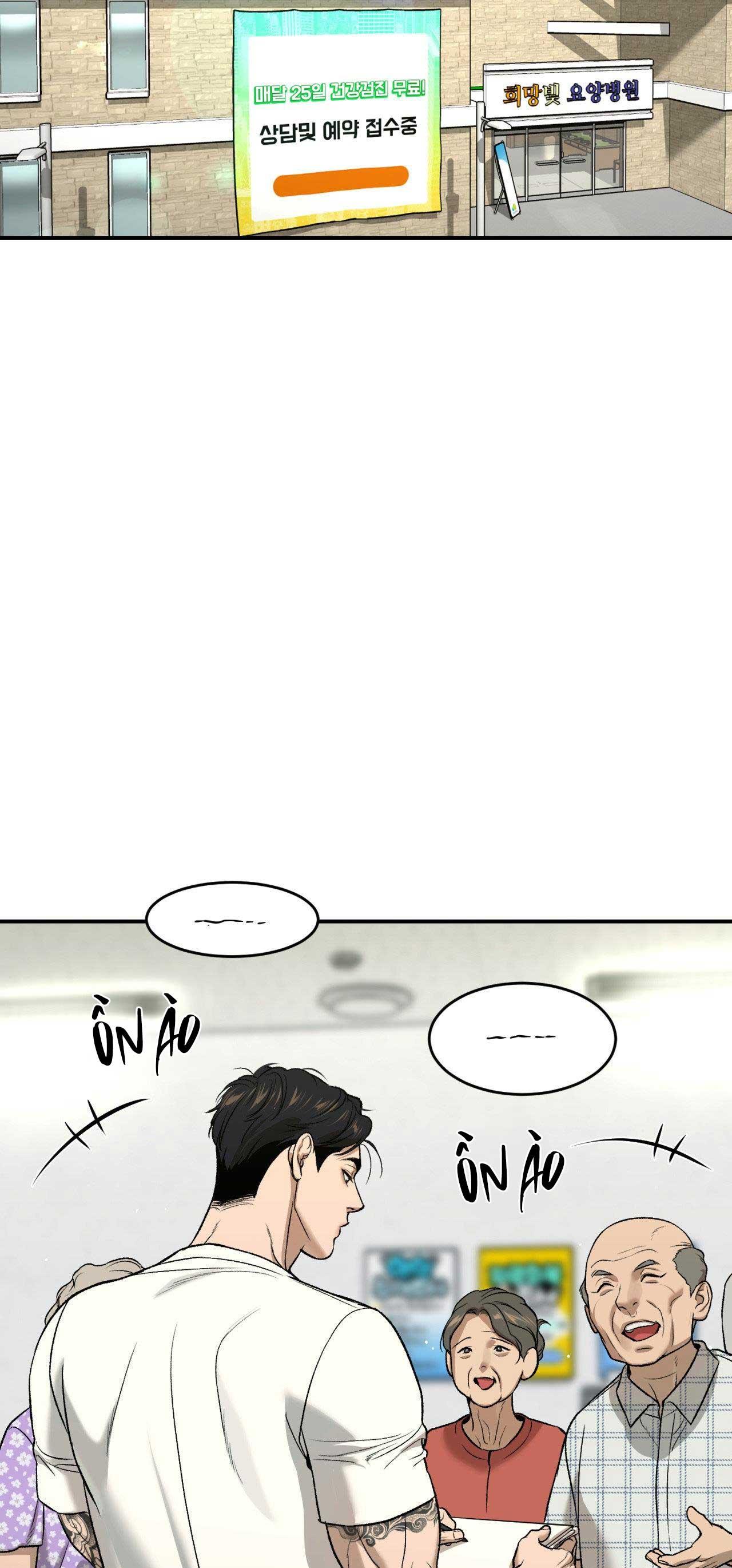 Jinx Chapter 62 - Next Chapter 63 18+