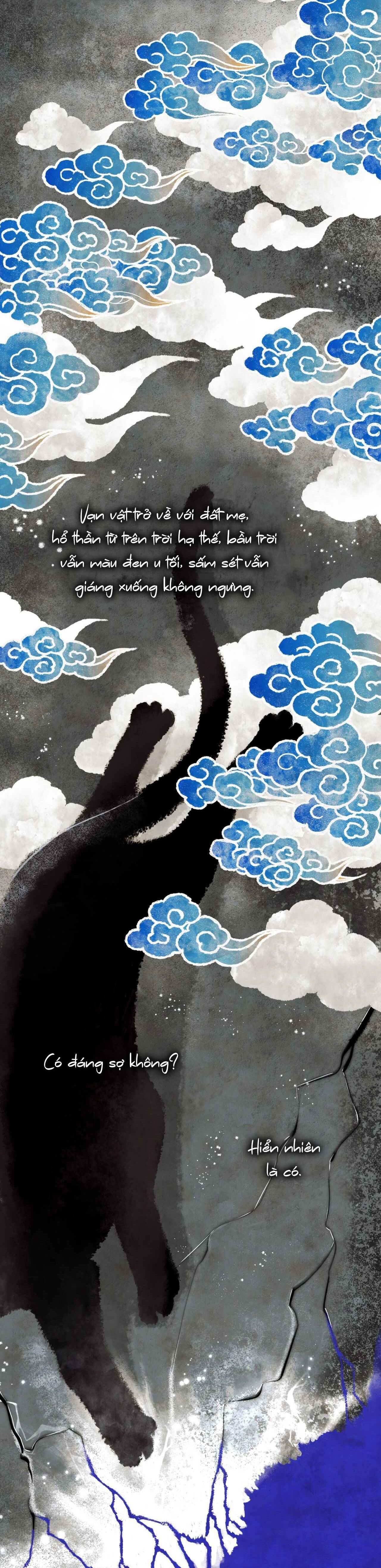 (GĐCV) GALE OF THE GOD Chapter 1 - Next Chapter 2